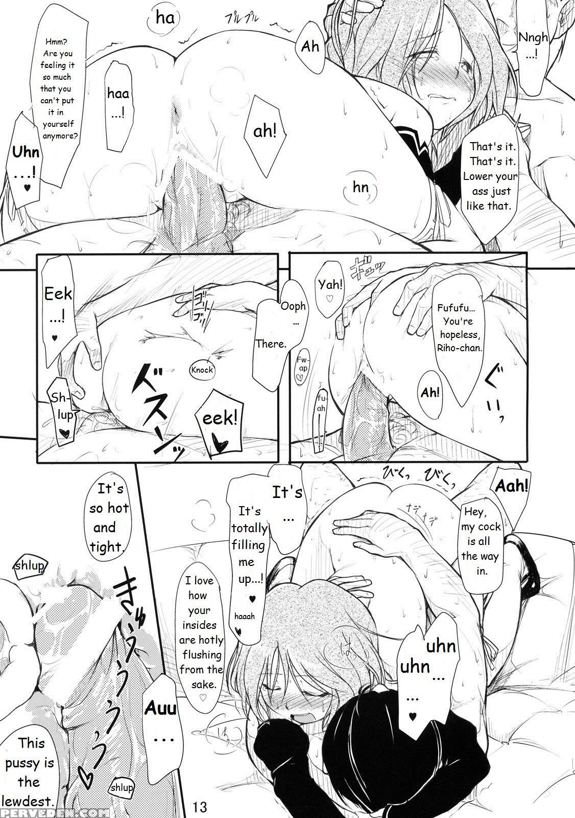 (c77) [maimaimai! (higenamuchi)] Girly*dreamy (dream C Club) [english] [vr] 1