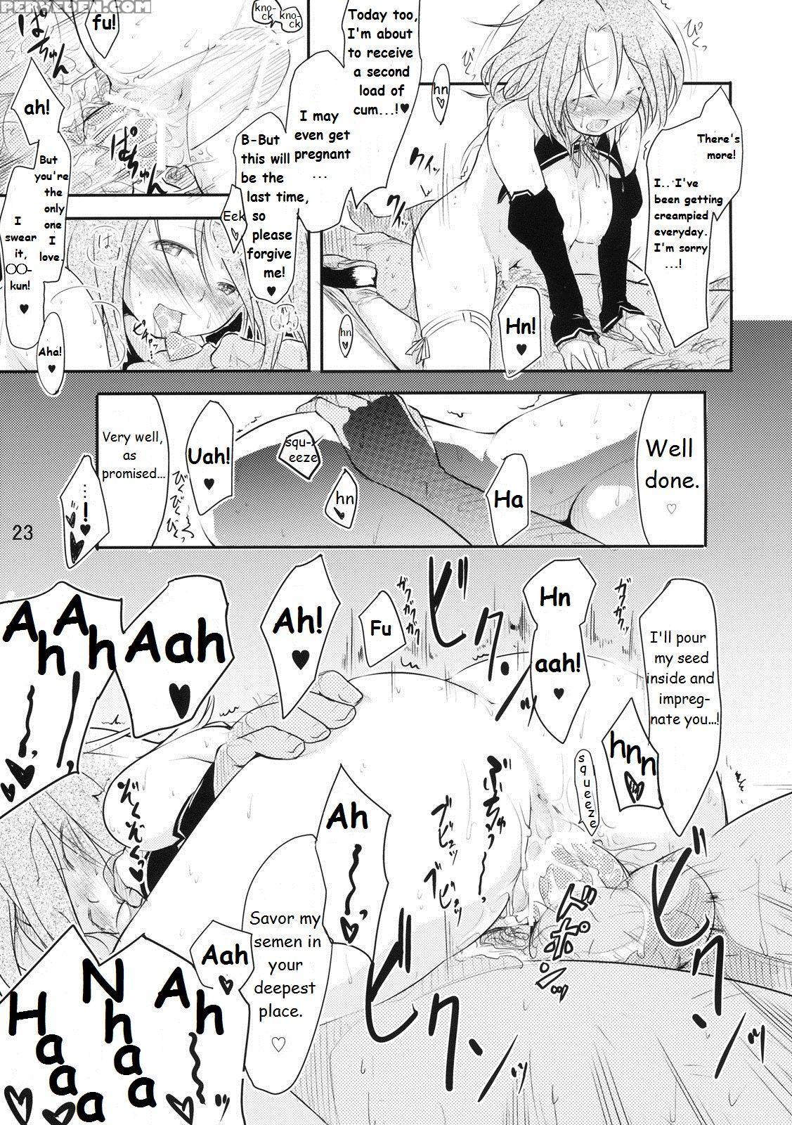 (c77) [maimaimai! (higenamuchi)] Girly*dreamy (dream C Club) [english] [vr] 1