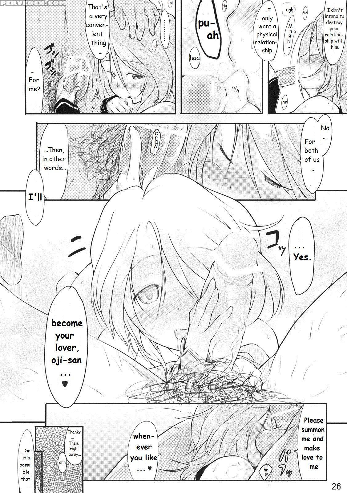 (c77) [maimaimai! (higenamuchi)] Girly*dreamy (dream C Club) [english] [vr] 1