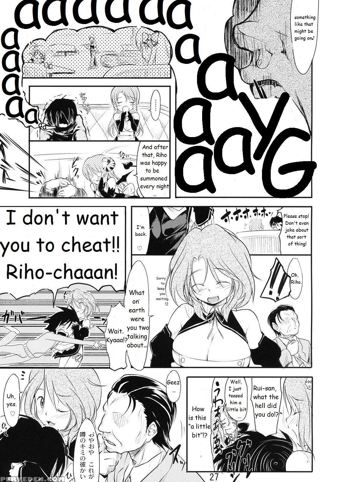 (c77) [maimaimai! (higenamuchi)] Girly*dreamy (dream C Club) [english] [vr] 1