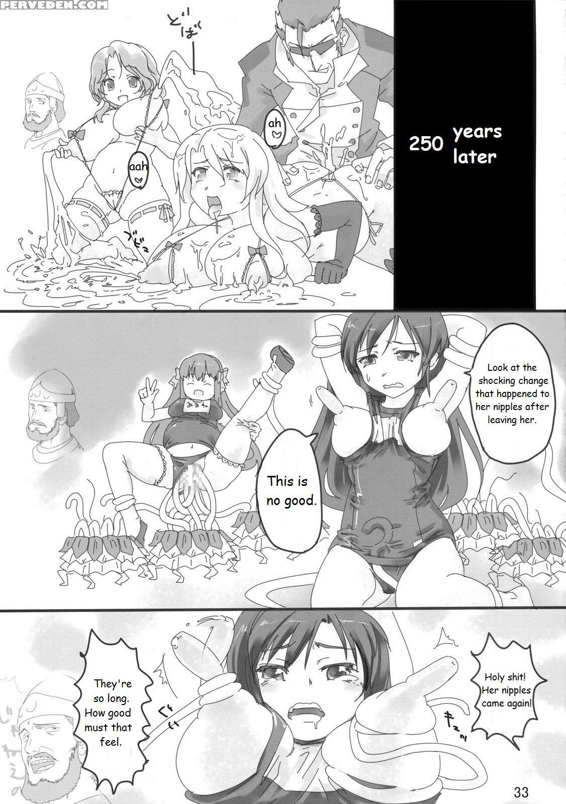 (c77) [maimaimai! (higenamuchi)] Girly*dreamy (dream C Club) [english] [vr] 1