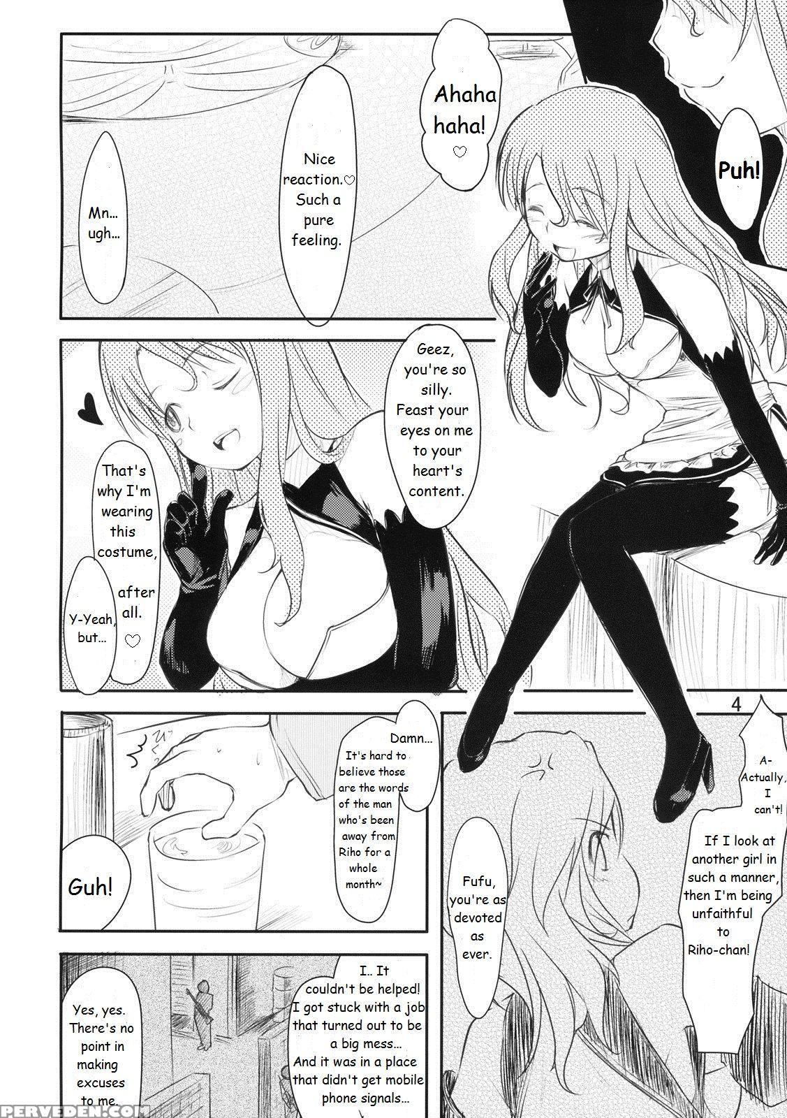 (c77) [maimaimai! (higenamuchi)] Girly*dreamy (dream C Club) [english] [vr] 1