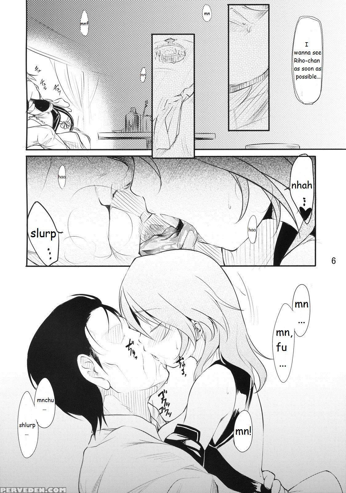 (c77) [maimaimai! (higenamuchi)] Girly*dreamy (dream C Club) [english] [vr] 1