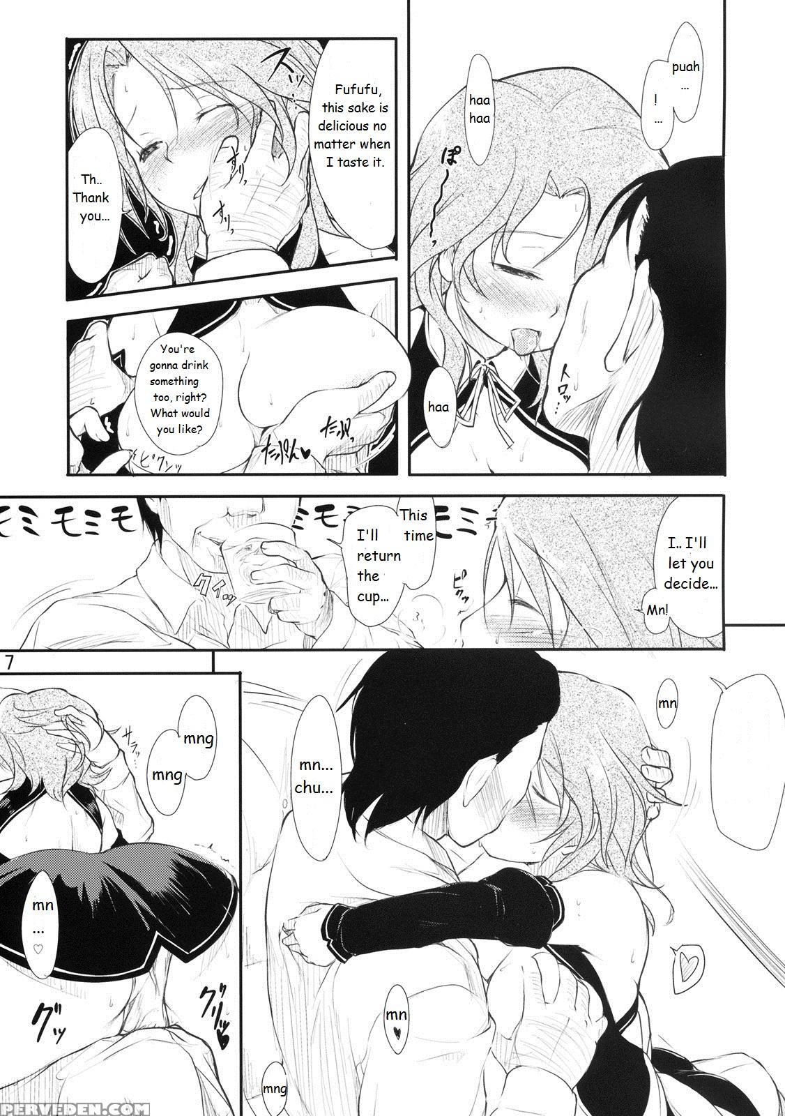 (c77) [maimaimai! (higenamuchi)] Girly*dreamy (dream C Club) [english] [vr] 1