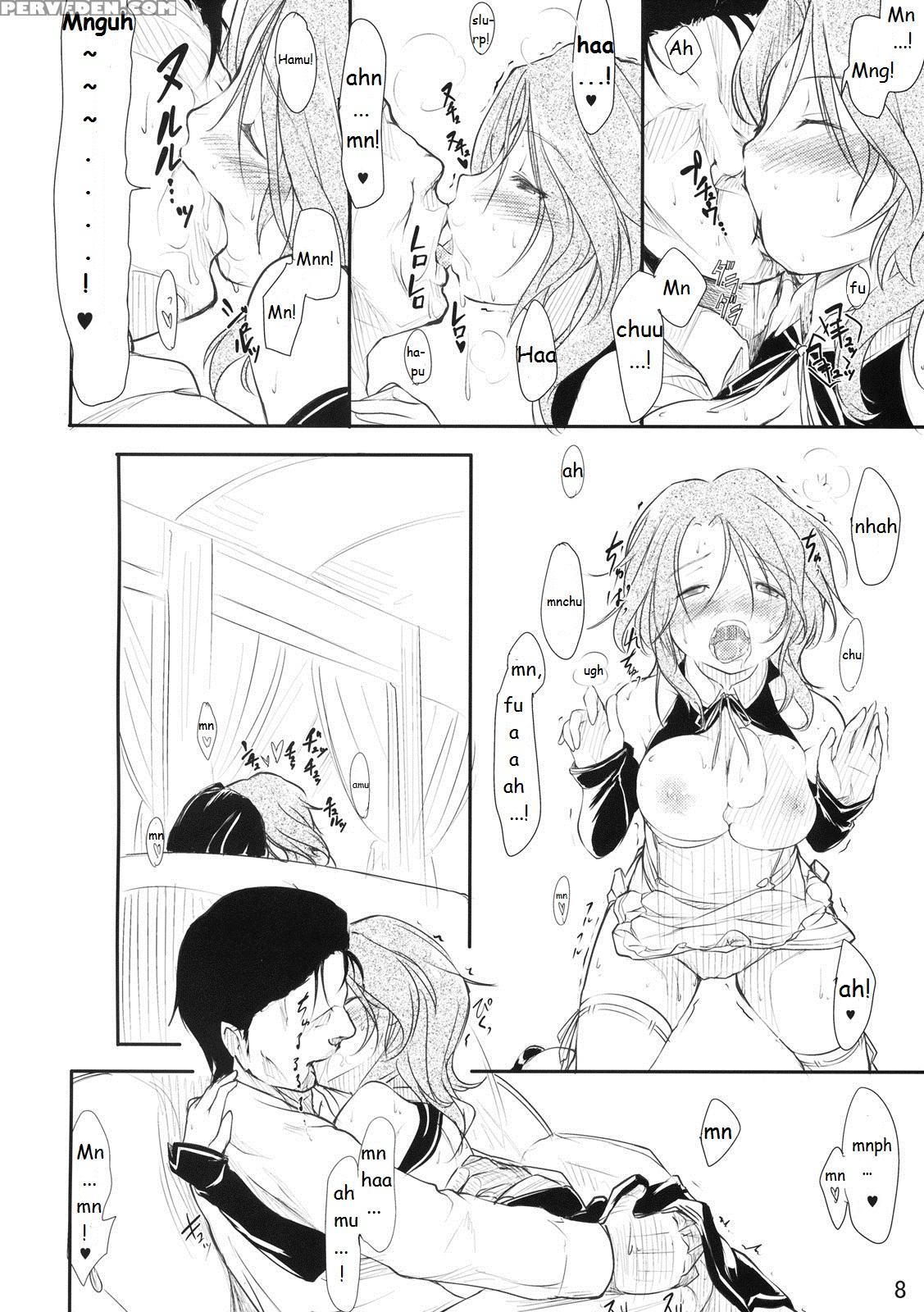 (c77) [maimaimai! (higenamuchi)] Girly*dreamy (dream C Club) [english] [vr] 1