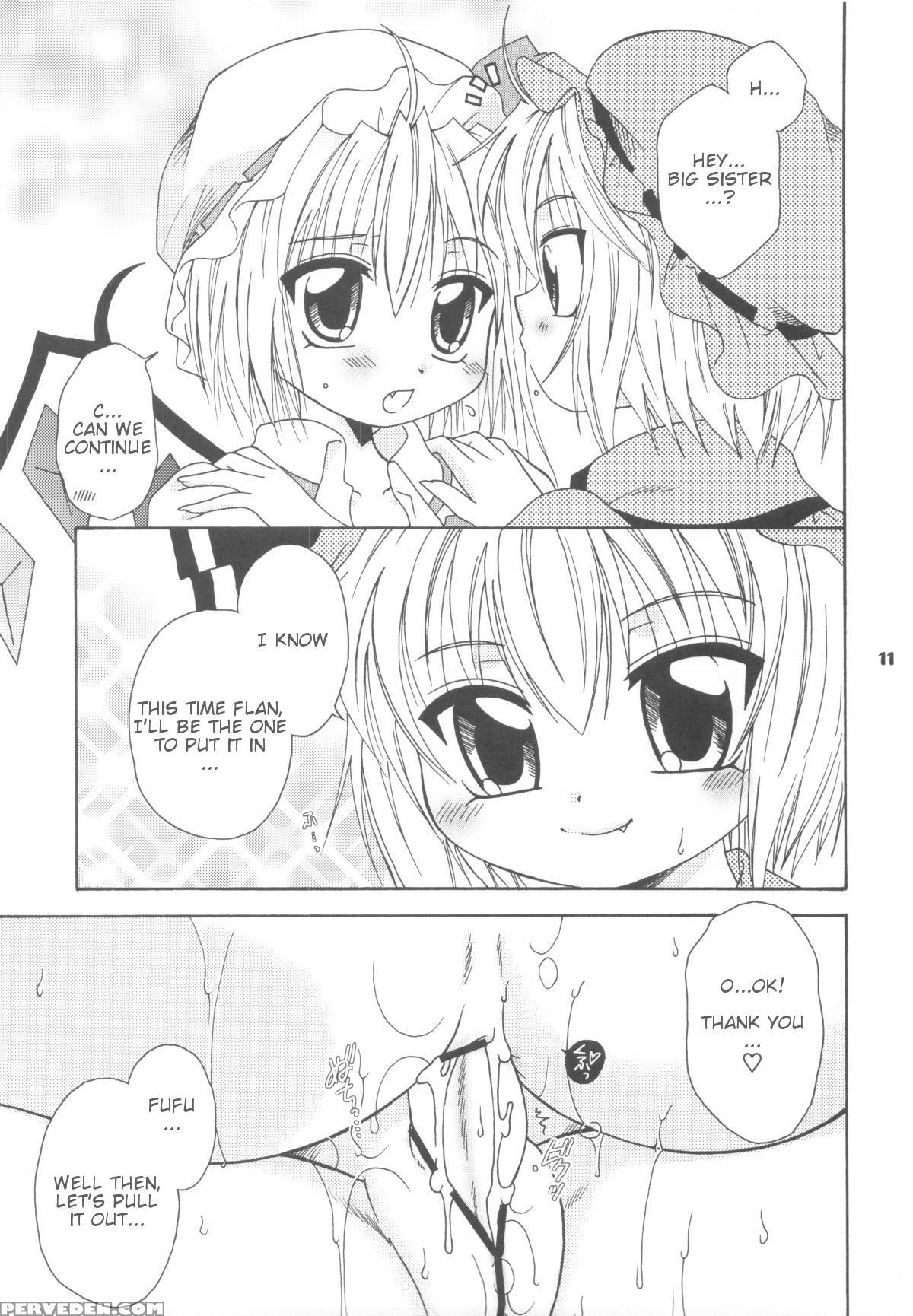 (c77) [mariana Kaikou Kikaku (mikami Hokuto)] Scarlet Anal (touhou Project) [english] [logistics64] 1