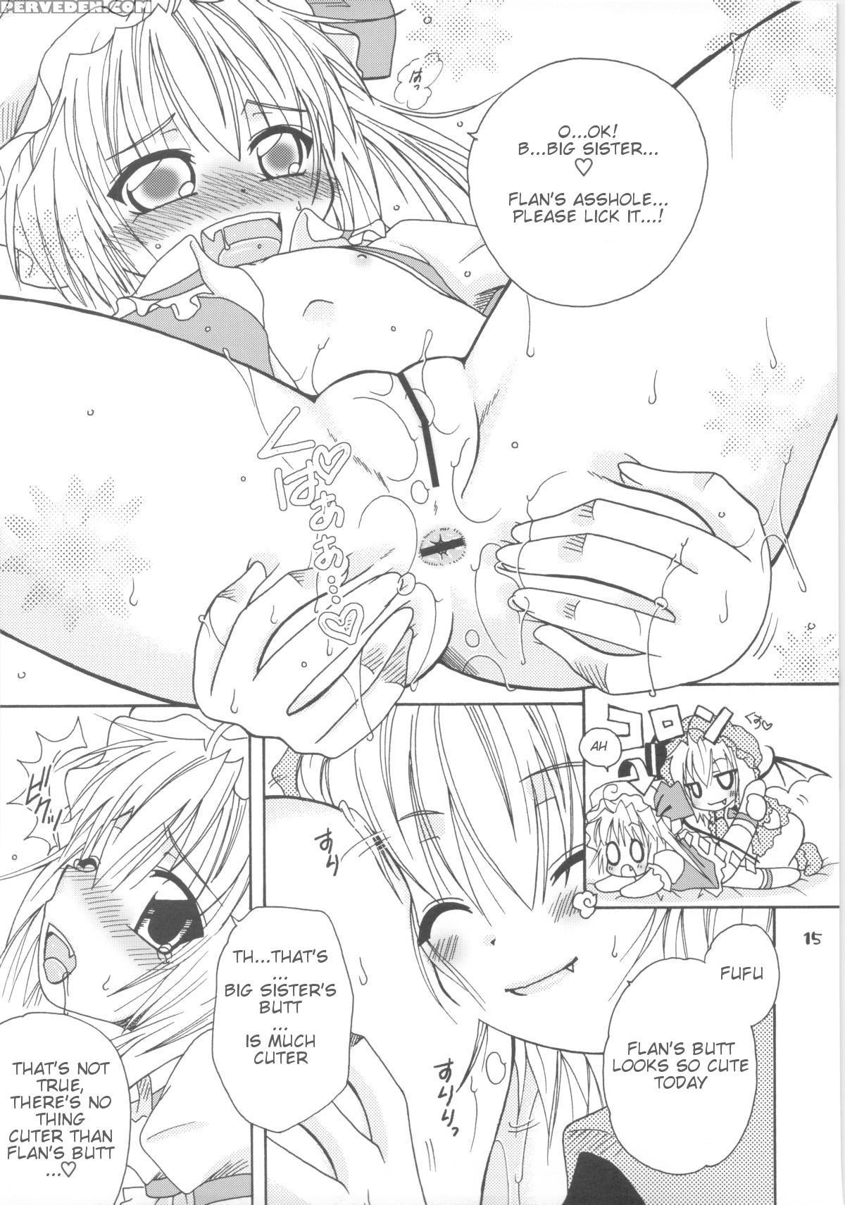 (c77) [mariana Kaikou Kikaku (mikami Hokuto)] Scarlet Anal (touhou Project) [english] [logistics64] 1
