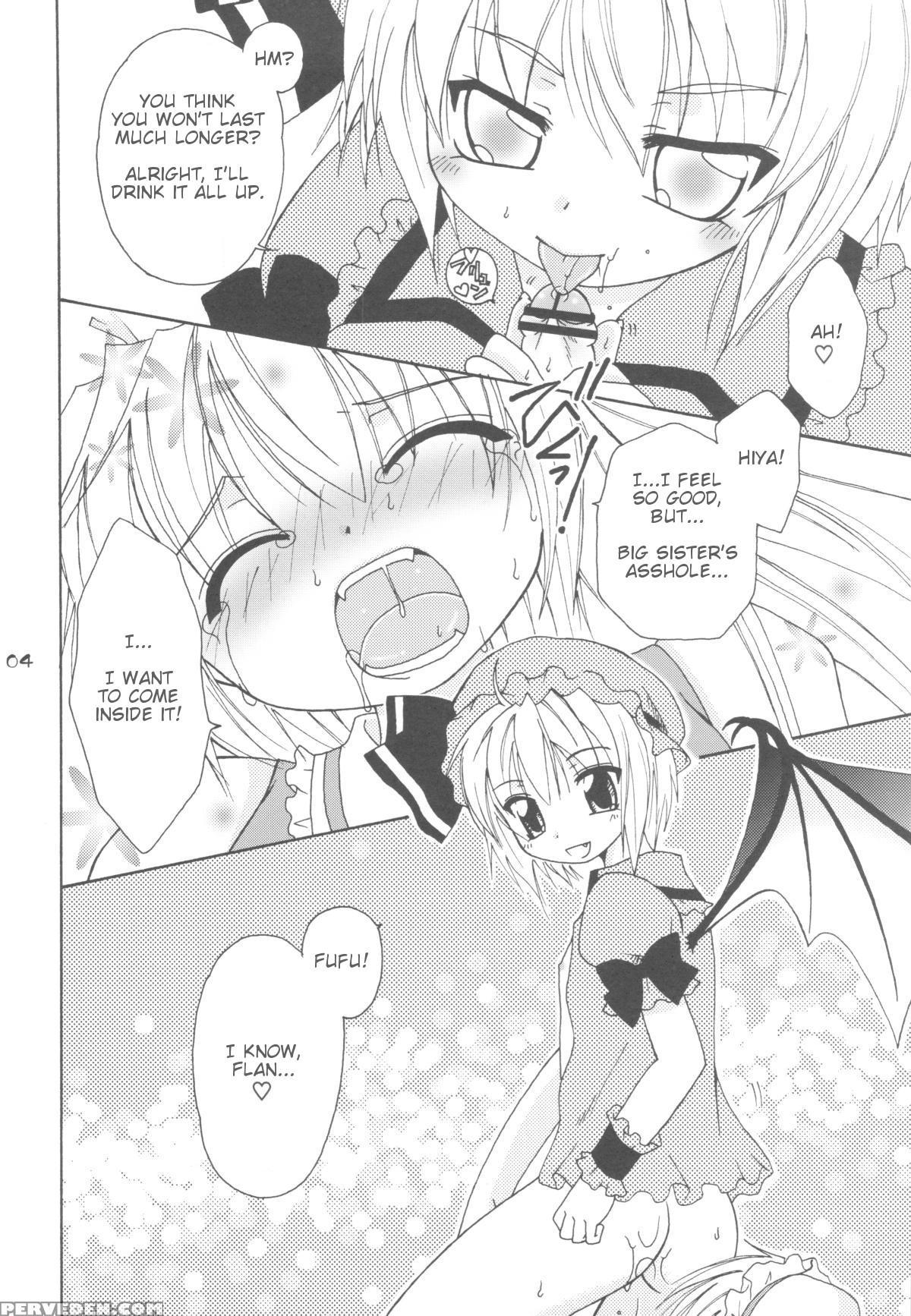 (c77) [mariana Kaikou Kikaku (mikami Hokuto)] Scarlet Anal (touhou Project) [english] [logistics64] 1