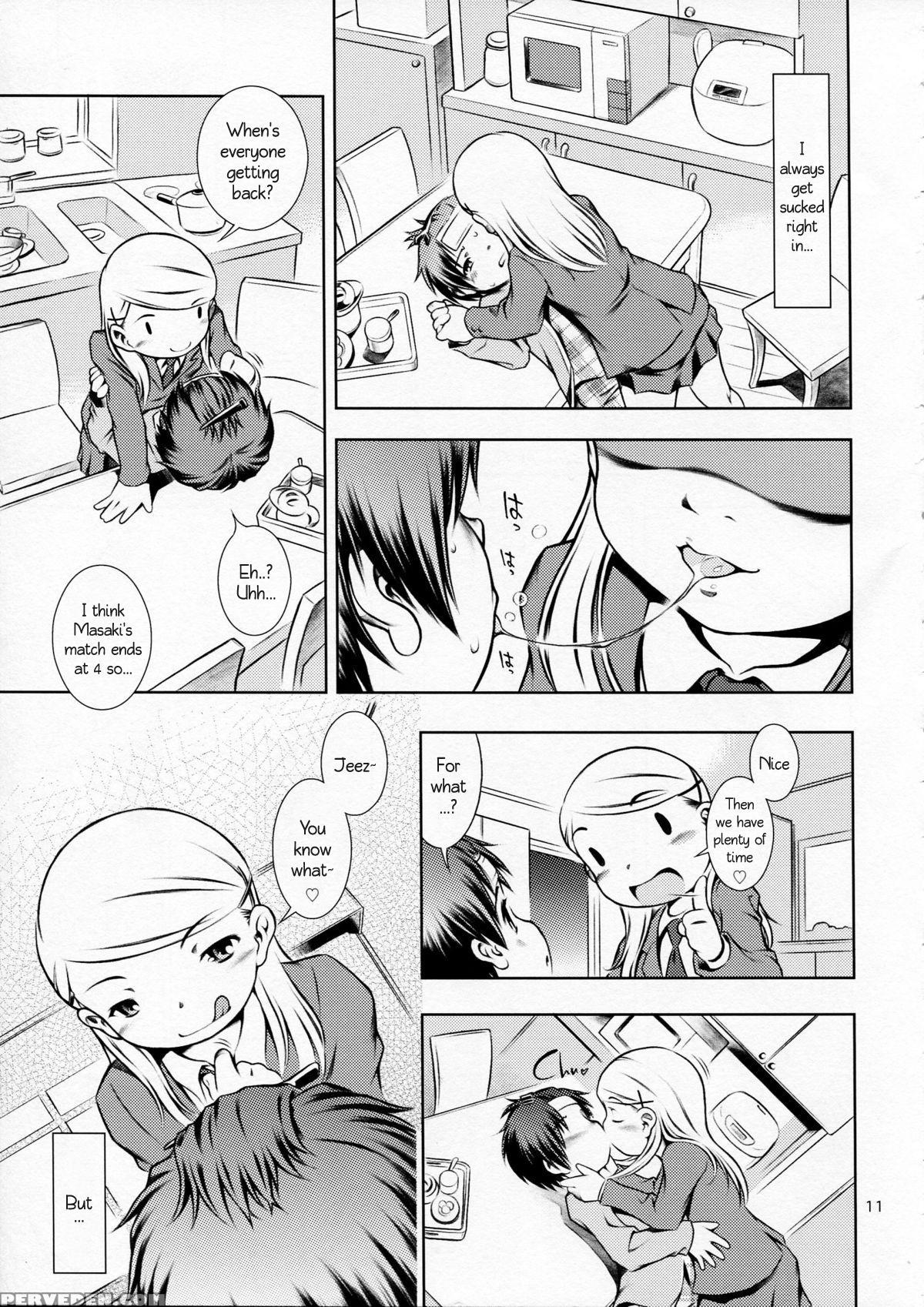 (c77) [mayonnaise Bakufu (sekihan)] Houkago Pandemic [english] [akazachan] 1