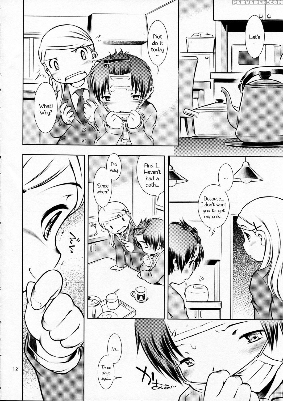 (c77) [mayonnaise Bakufu (sekihan)] Houkago Pandemic [english] [akazachan] 1