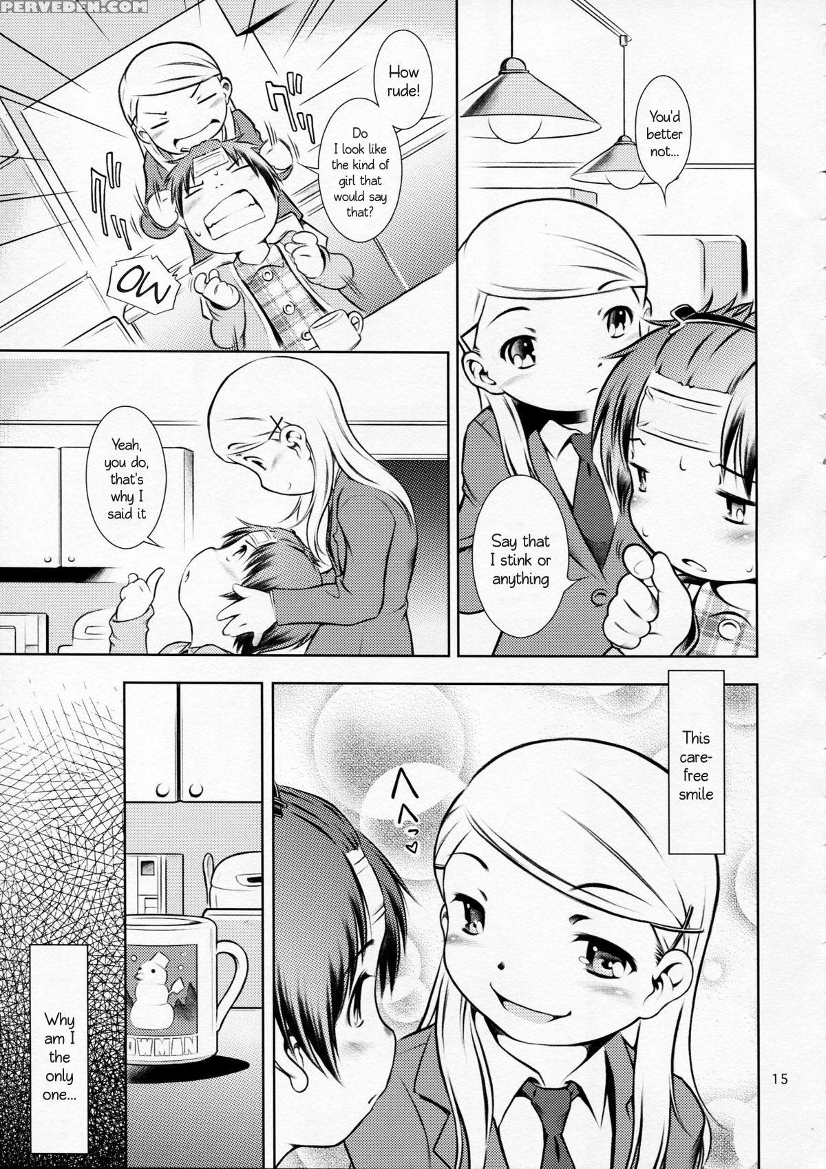 (c77) [mayonnaise Bakufu (sekihan)] Houkago Pandemic [english] [akazachan] 1