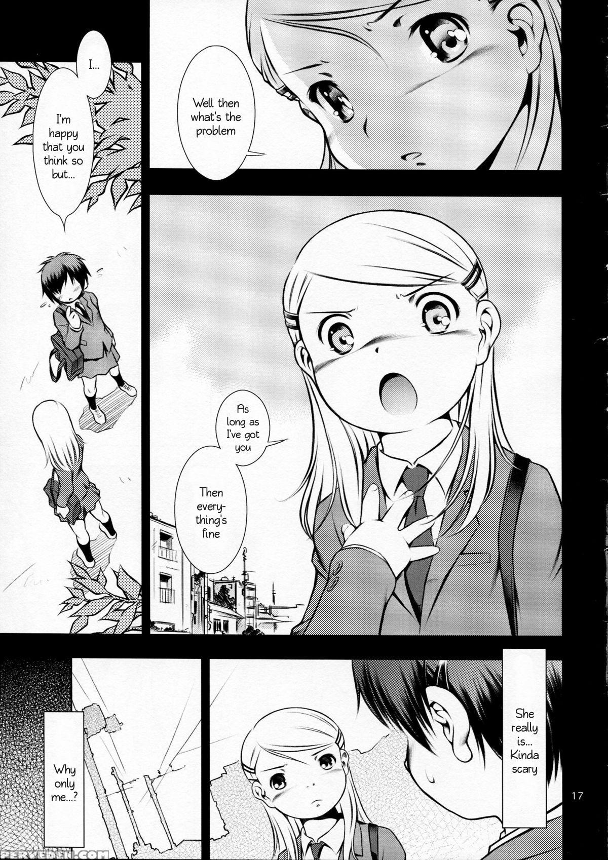 (c77) [mayonnaise Bakufu (sekihan)] Houkago Pandemic [english] [akazachan] 1