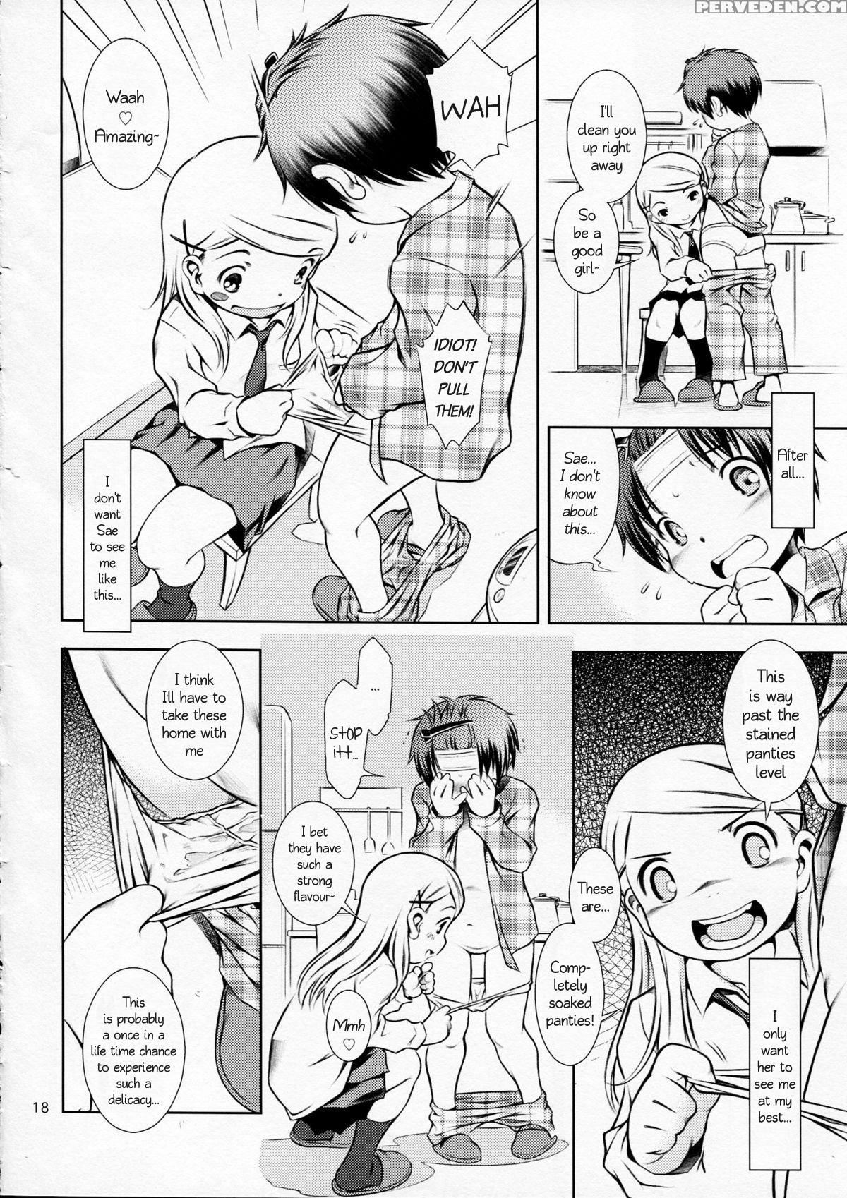 (c77) [mayonnaise Bakufu (sekihan)] Houkago Pandemic [english] [akazachan] 1