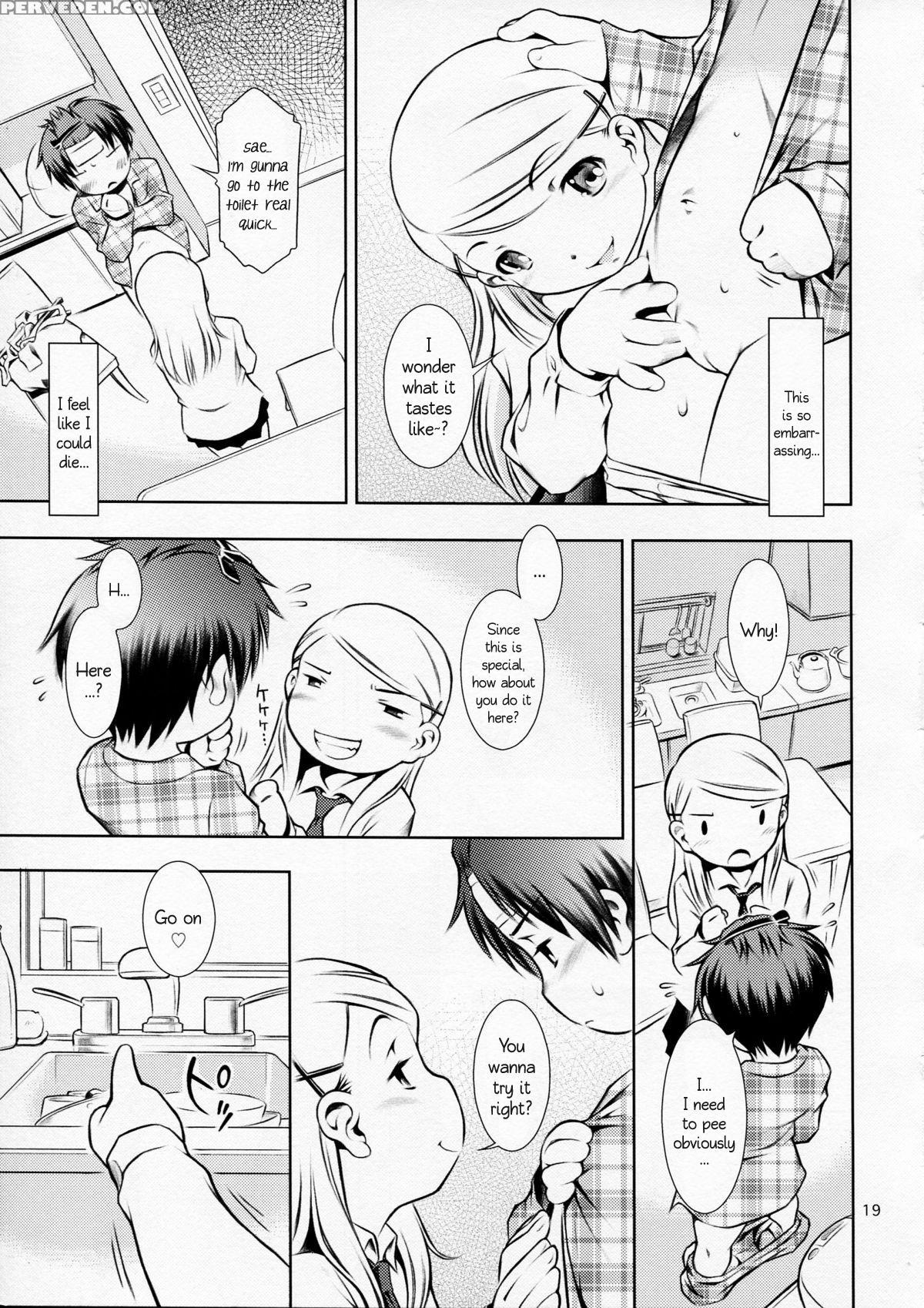 (c77) [mayonnaise Bakufu (sekihan)] Houkago Pandemic [english] [akazachan] 1