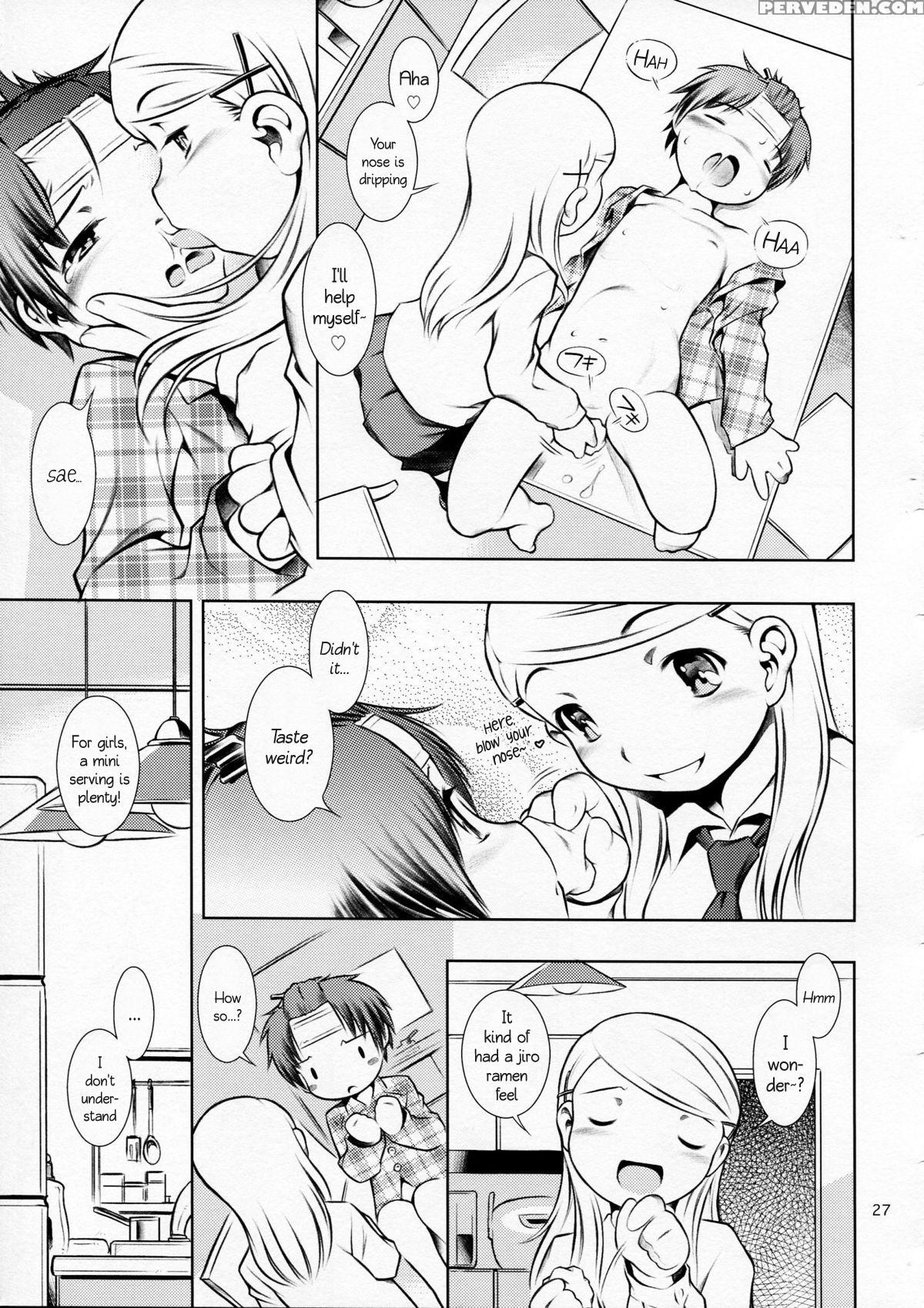 (c77) [mayonnaise Bakufu (sekihan)] Houkago Pandemic [english] [akazachan] 1