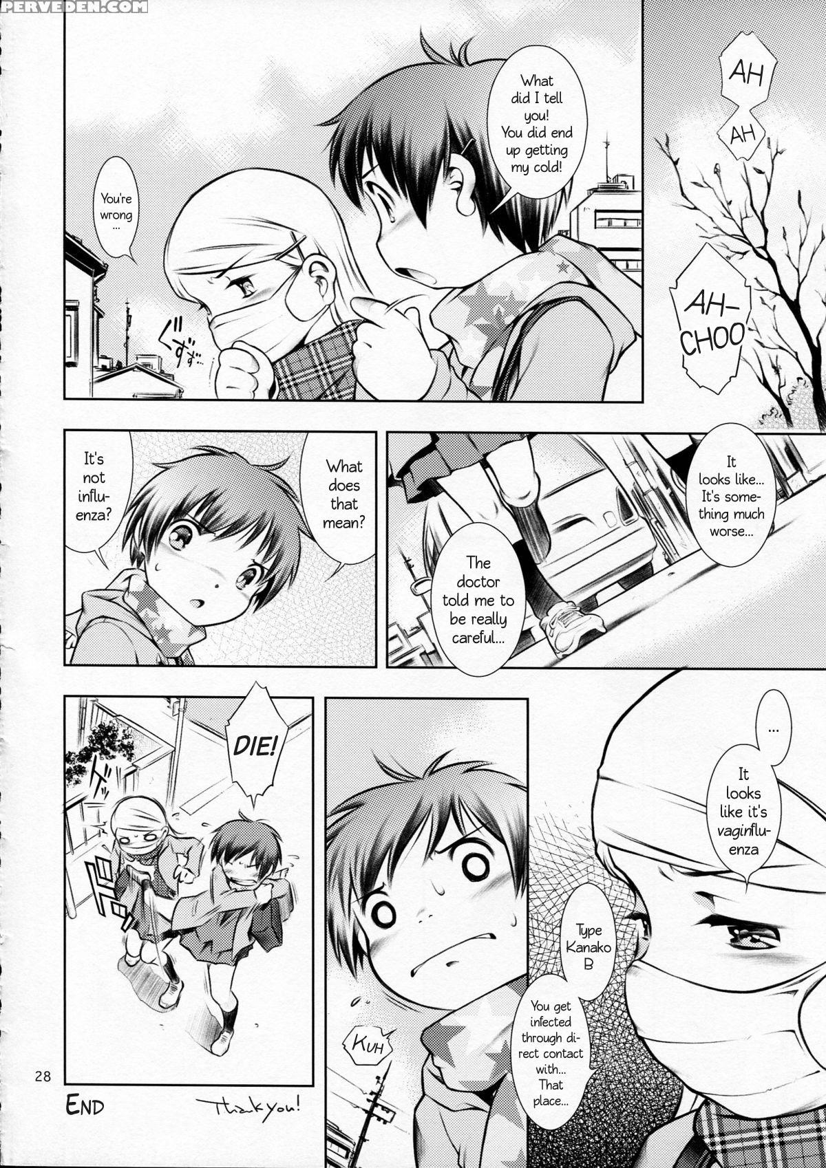 (c77) [mayonnaise Bakufu (sekihan)] Houkago Pandemic [english] [akazachan] 1