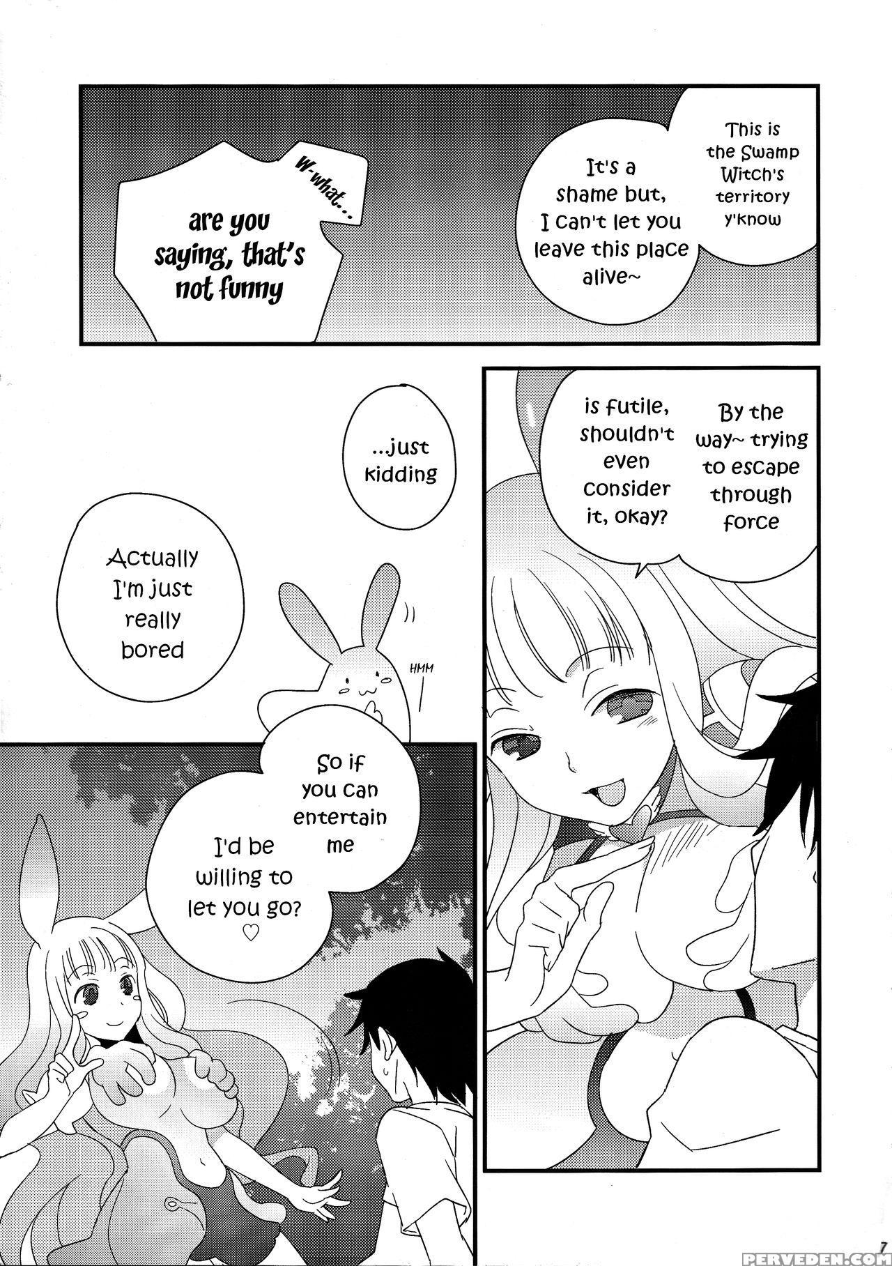 (c77) [megane (enkai)] Toromero! | Marshmelo! (que... 1