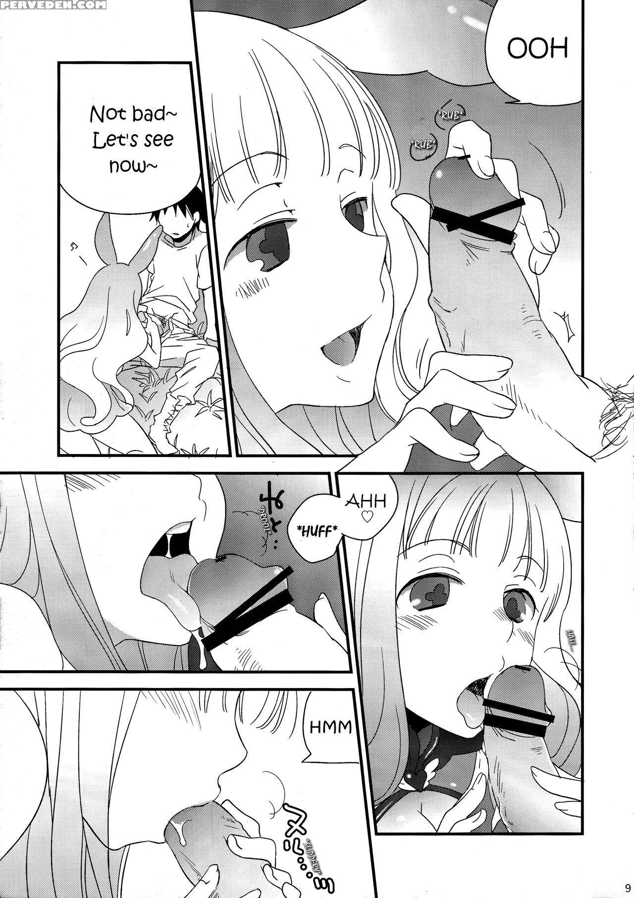 (c77) [megane (enkai)] Toromero! | Marshmelo! (que... 1