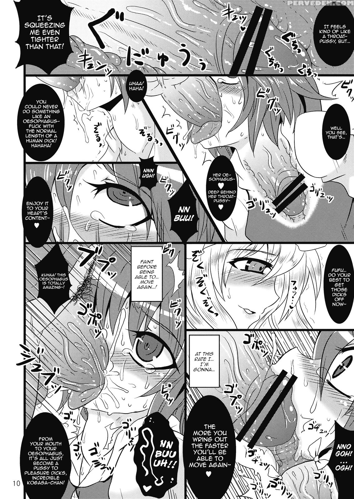 (c77) [meso:nova (sanwaribiki, Yukimachi Tounosuke)] Kasamusume Ryoujoku Goudou "cuffs" (part 1) (touhou Project) [english] [happymerchants] 1