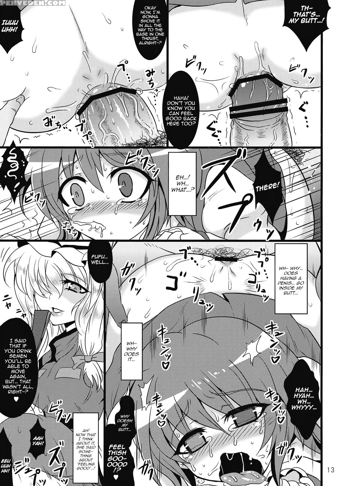 (c77) [meso:nova (sanwaribiki, Yukimachi Tounosuke)] Kasamusume Ryoujoku Goudou "cuffs" (part 1) (touhou Project) [english] [happymerchants] 1
