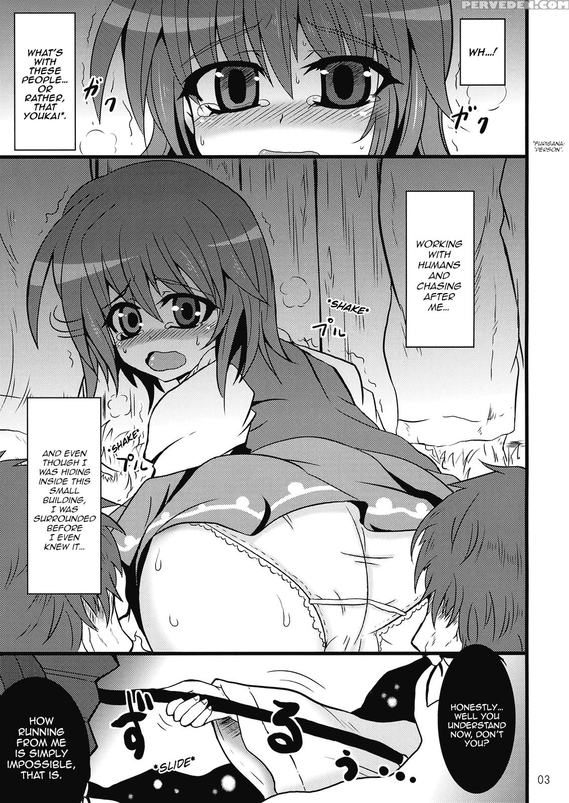 (c77) [meso:nova (sanwaribiki, Yukimachi Tounosuke)] Kasamusume Ryoujoku Goudou "cuffs" (part 1) (touhou Project) [english] [happymerchants] 1