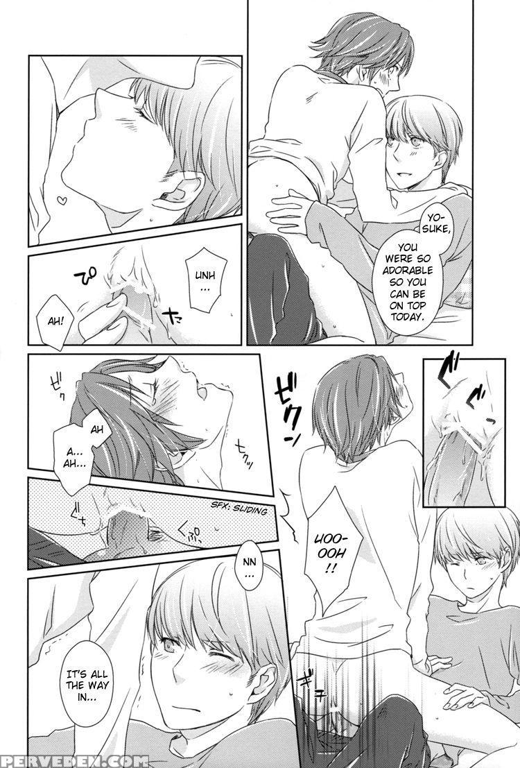 (c77) [shiawase Junkie (yoshino Tama)] Sweet Honey... 1