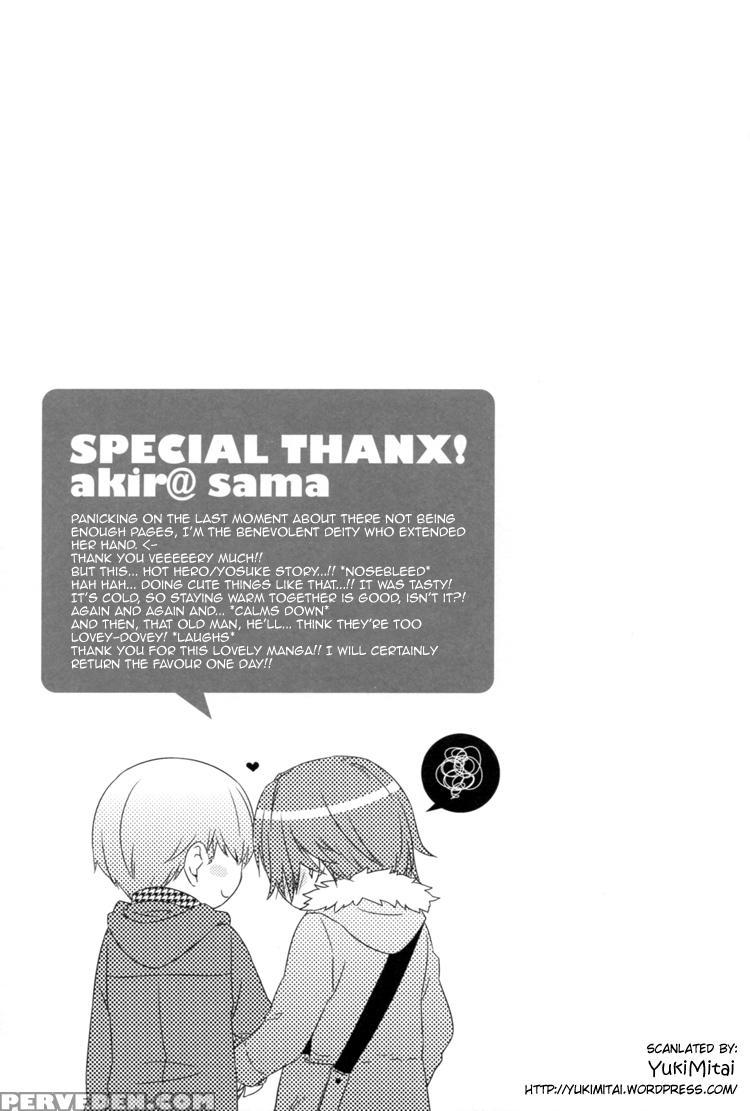 (c77) [shiawase Junkie (yoshino Tama)] Sweet Honey... 1