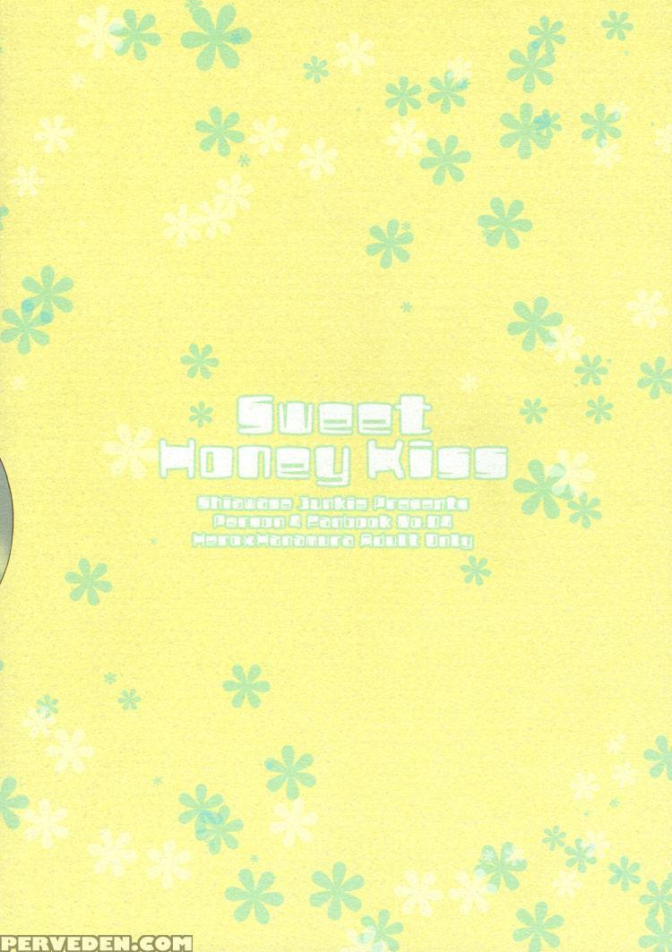 (c77) [shiawase Junkie (yoshino Tama)] Sweet Honey... 1