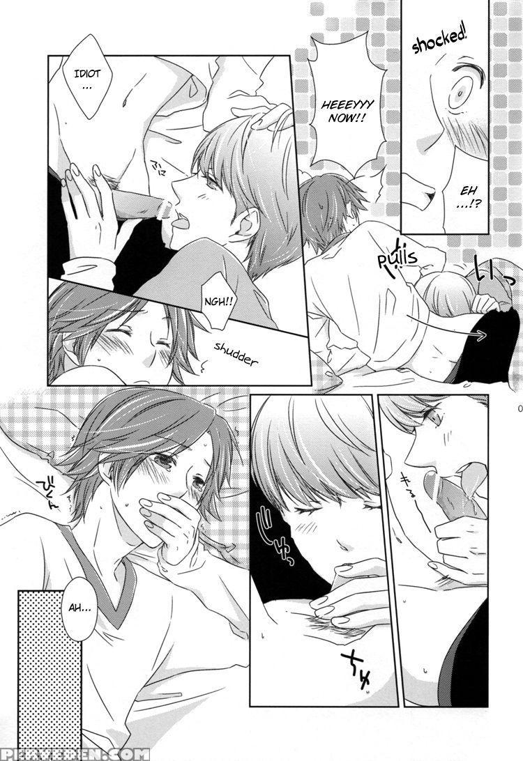 (c77) [shiawase Junkie (yoshino Tama)] Sweet Honey... 1