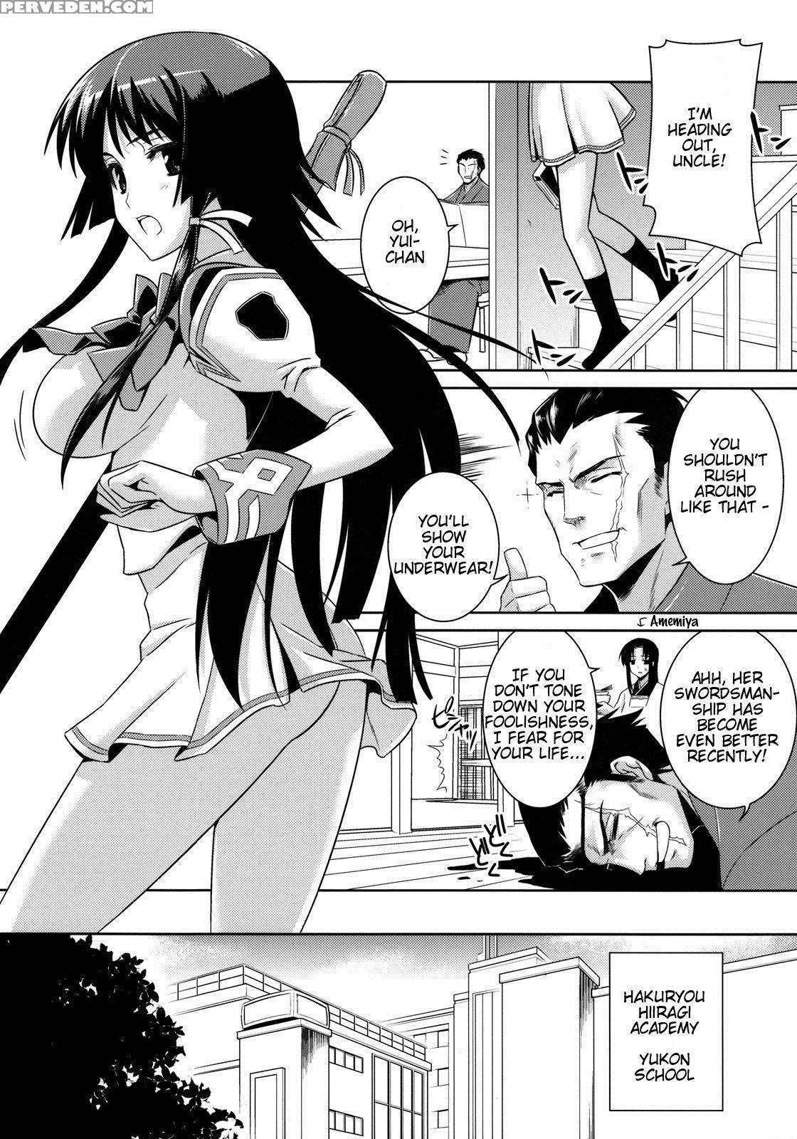 (c77) [taihi Mixer, Type-g (maxima Azusa, Ishigaki Takashi)] Muv De Luv (muv-luv Alternative) [english] 1