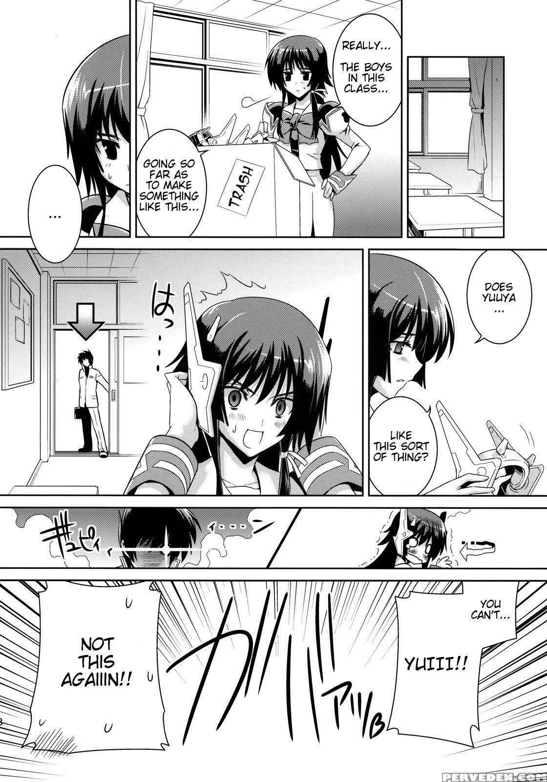 (c77) [taihi Mixer, Type-g (maxima Azusa, Ishigaki Takashi)] Muv De Luv (muv-luv Alternative) [english] 1