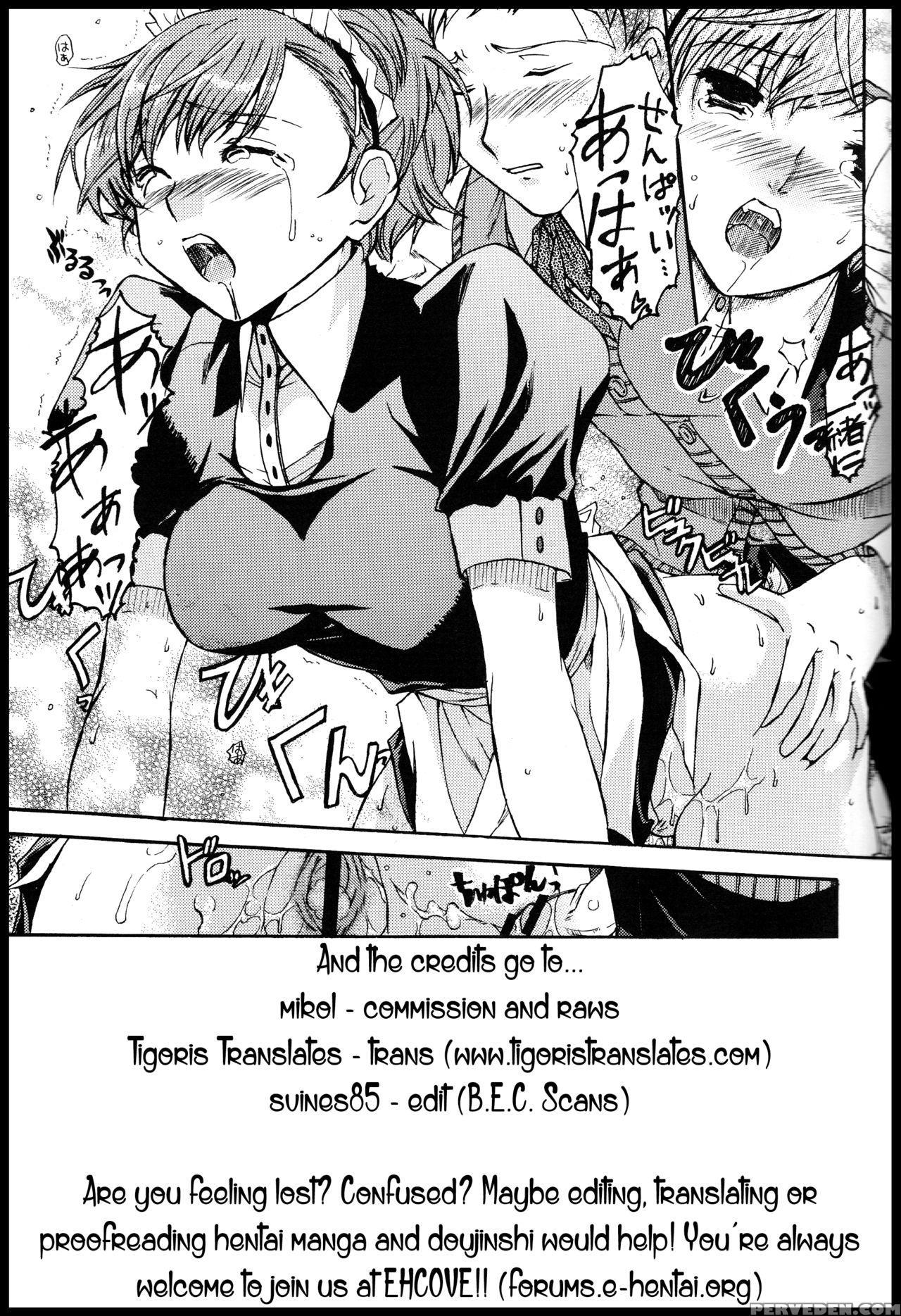 (c77) [taiyaki Yaketa (ikeda Shuuko)] Frontier (persona 3 Portable) [english] [ehcove] 1