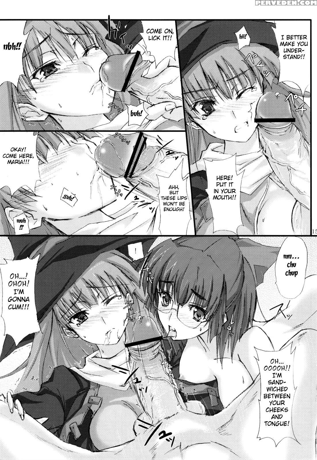 (c77) [veronica No Ha (noba)] Sengoku Masou (sengoku Rance) [english] [fated Circle] 1
