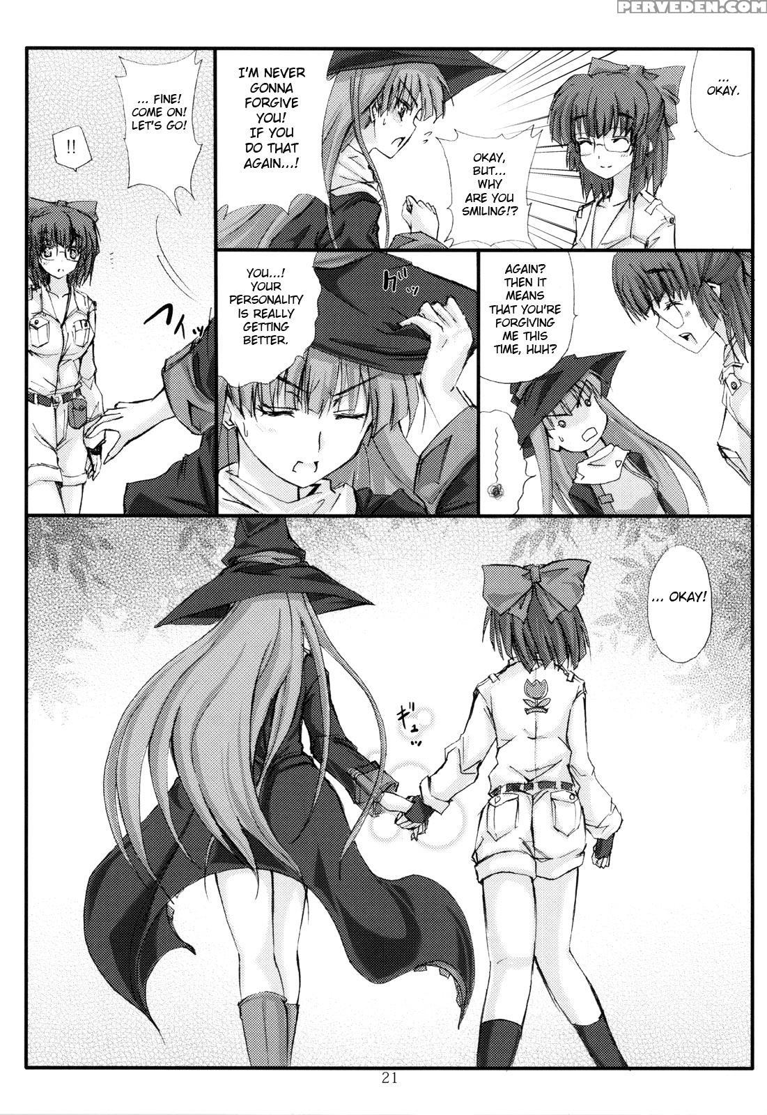 (c77) [veronica No Ha (noba)] Sengoku Masou (sengoku Rance) [english] [fated Circle] 1