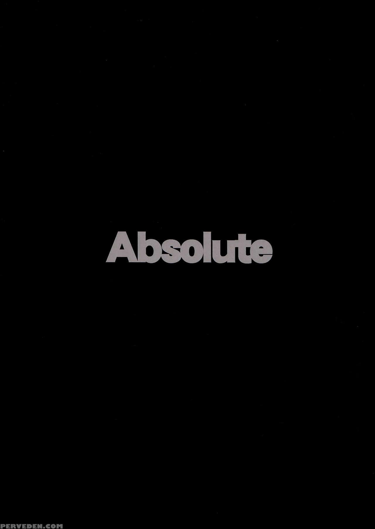 (c78) [absolute (abu)] Yuushoku (dragon Quest Iii) [english] [smdc] 1