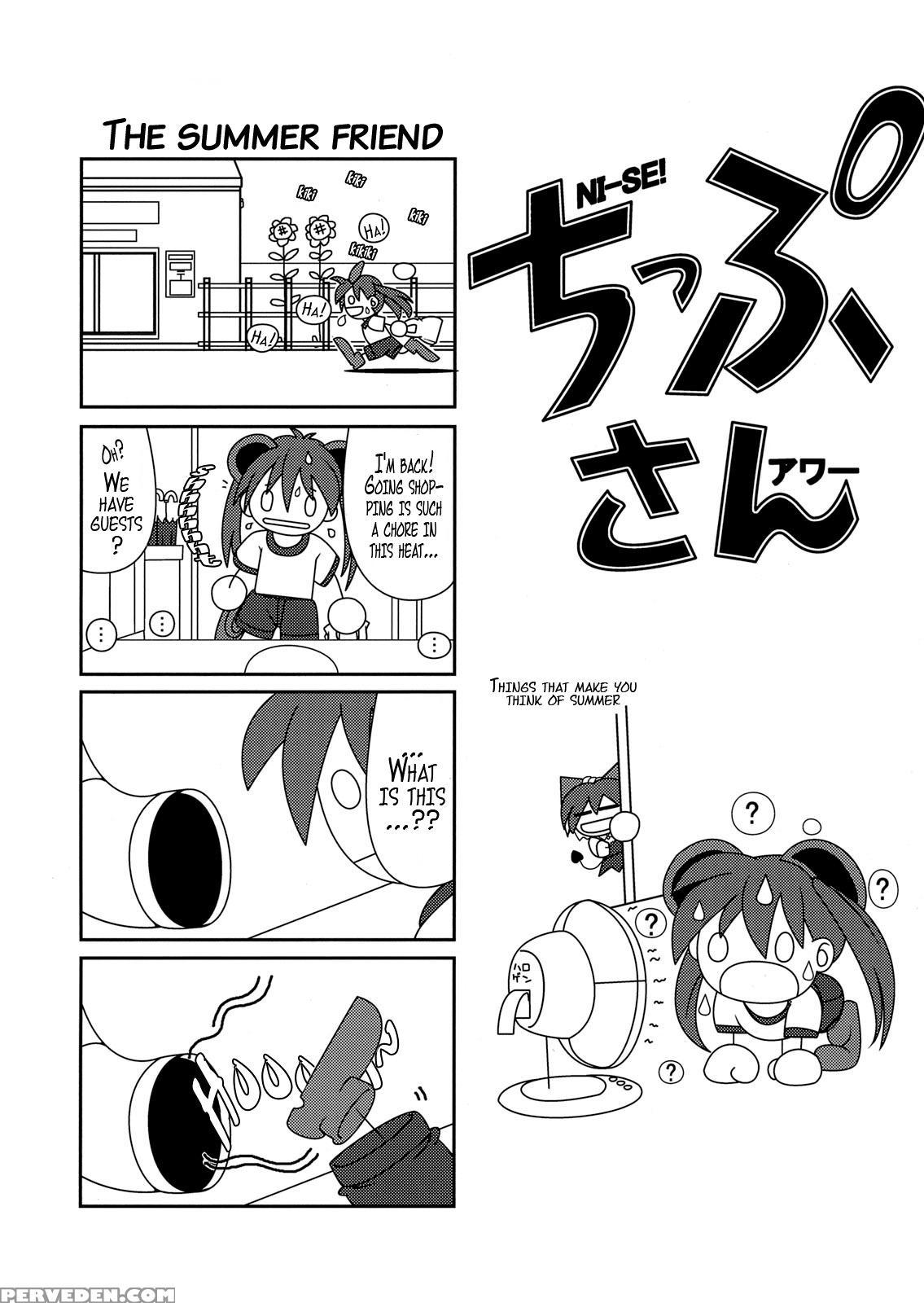 (c78) [akkan-bi Project (yanagi Hirohiko)] Azz-hole (k-on!) [english] {doujins.com} Chapter 1 Page 22