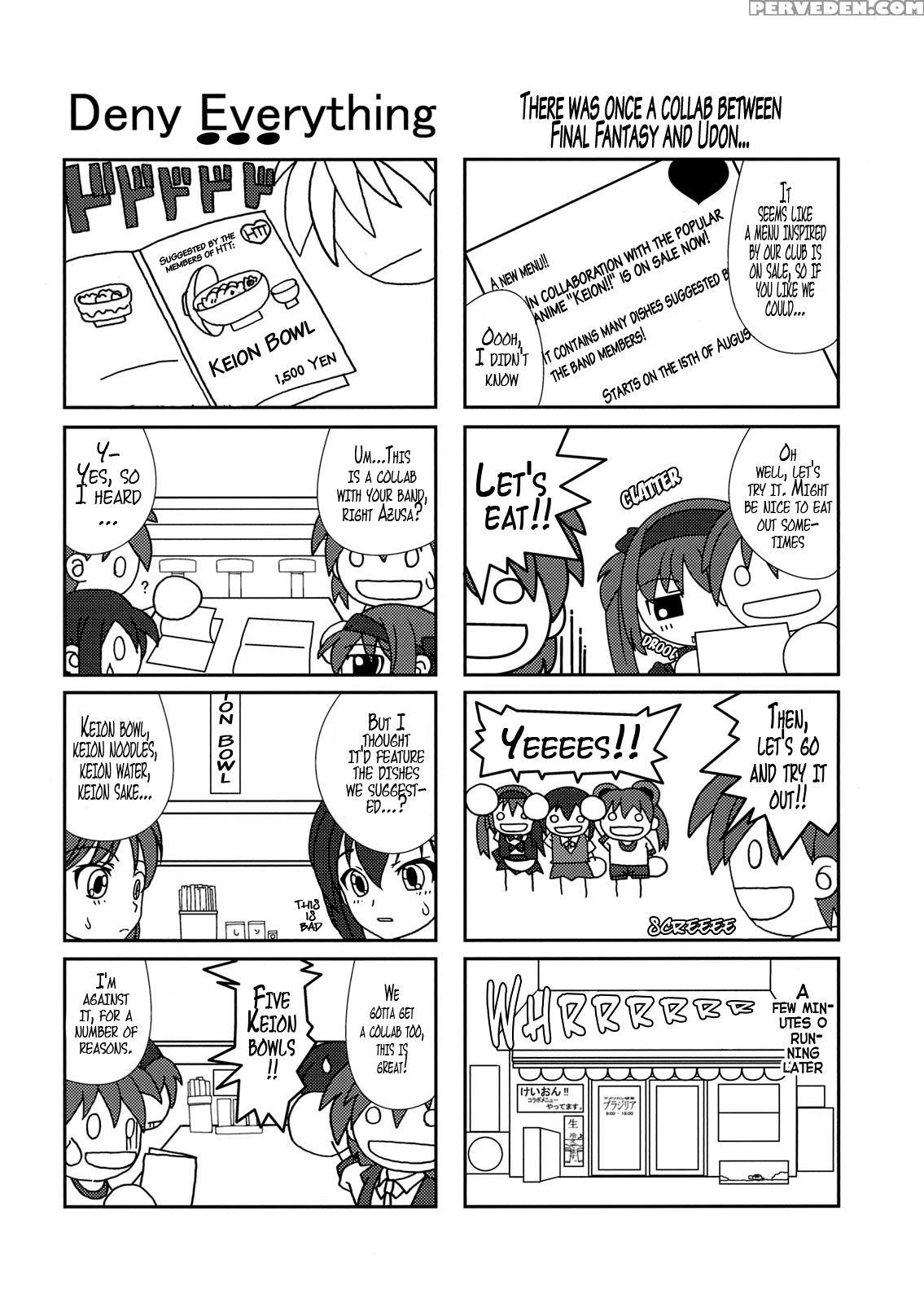 (c78) [akkan-bi Project (yanagi Hirohiko)] Azz-hole (k-on!) [english] {doujins.com} Chapter 1 Page 25