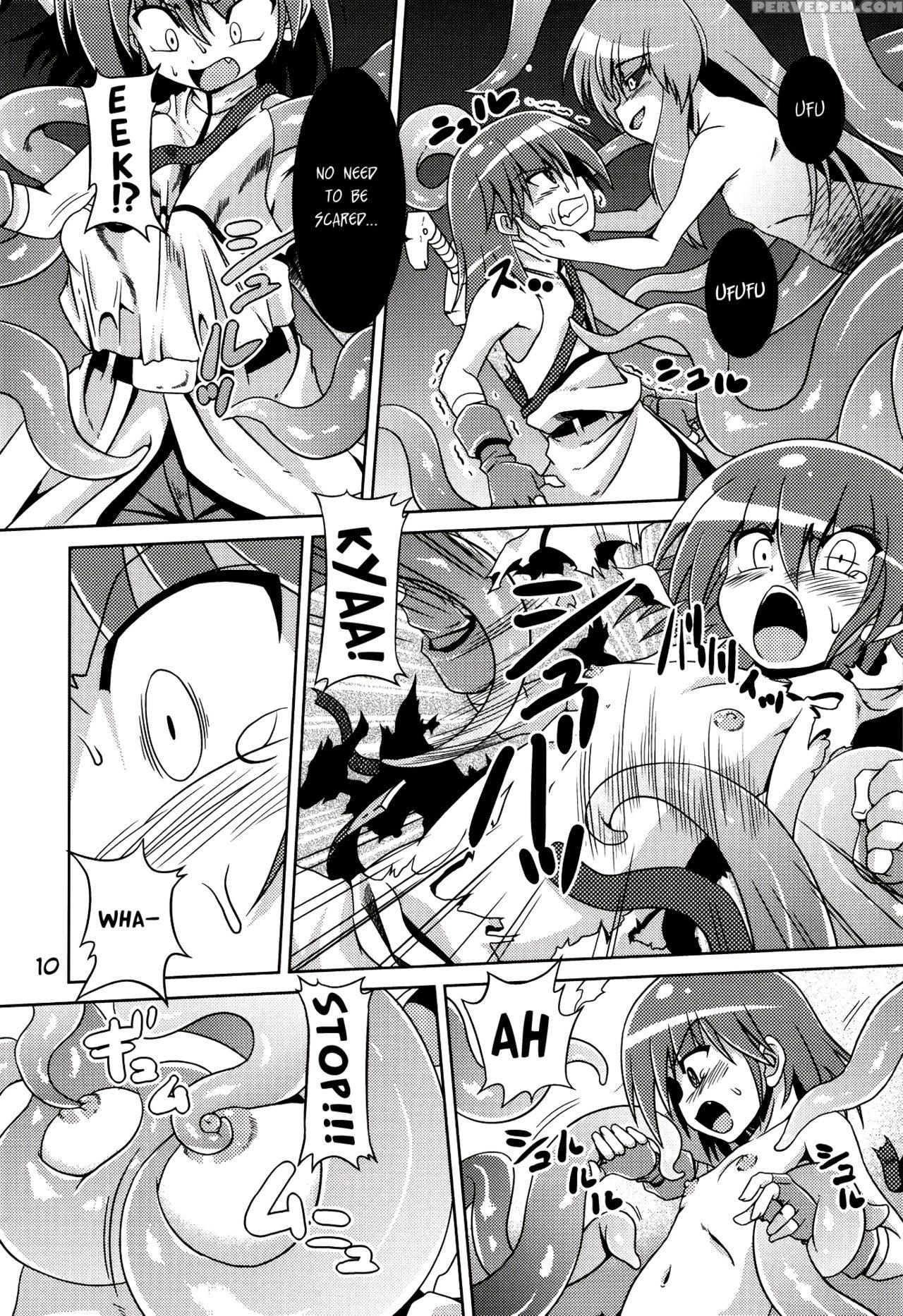 (c78) [al Dente (tsuna)] Hoshoku [english] [atf] 1