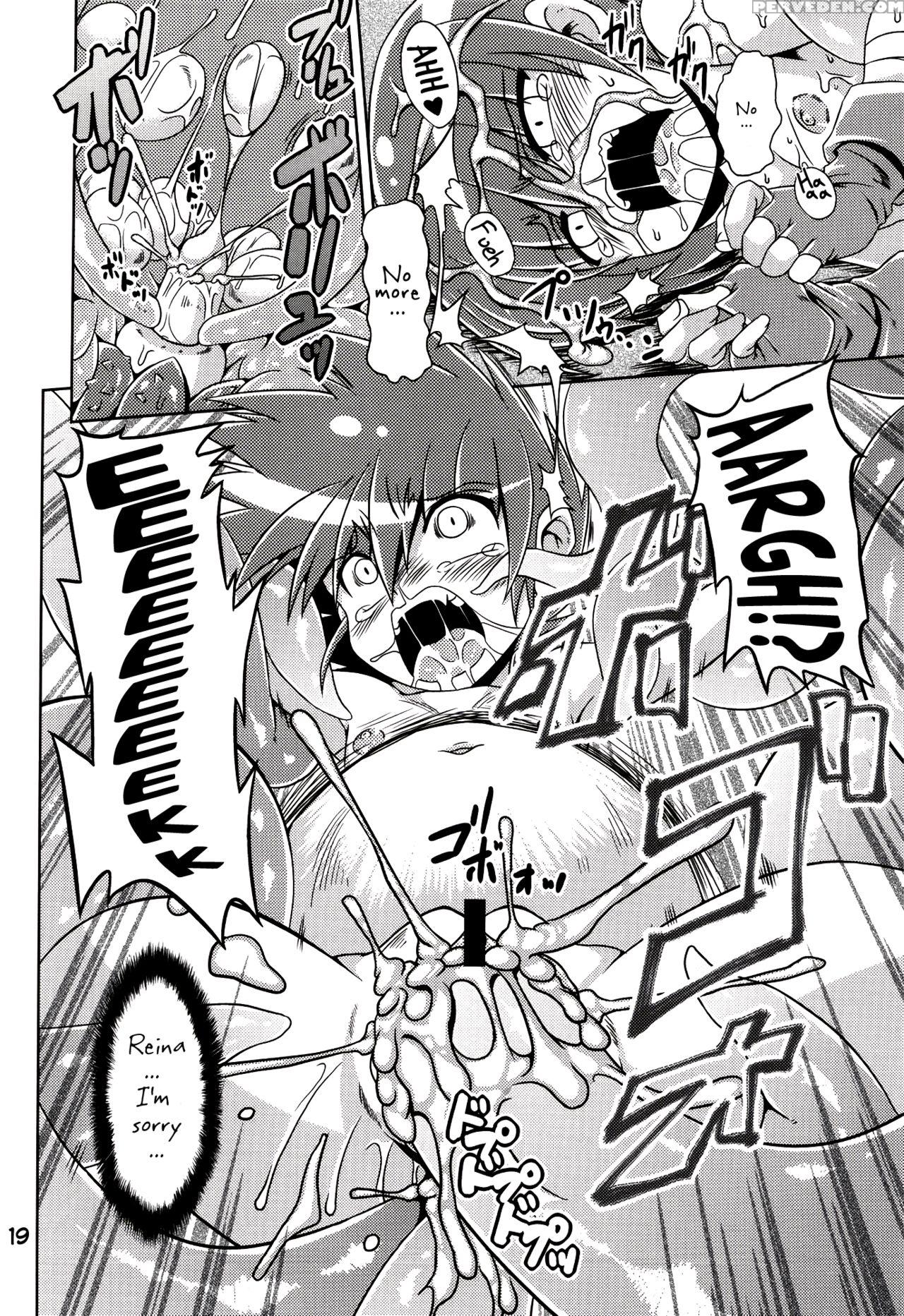 (c78) [al Dente (tsuna)] Hoshoku [english] [atf] 1