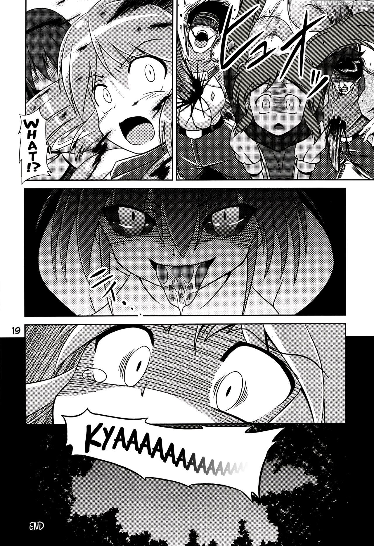 (c78) [al Dente (tsuna)] Hoshoku [english] [atf] 1