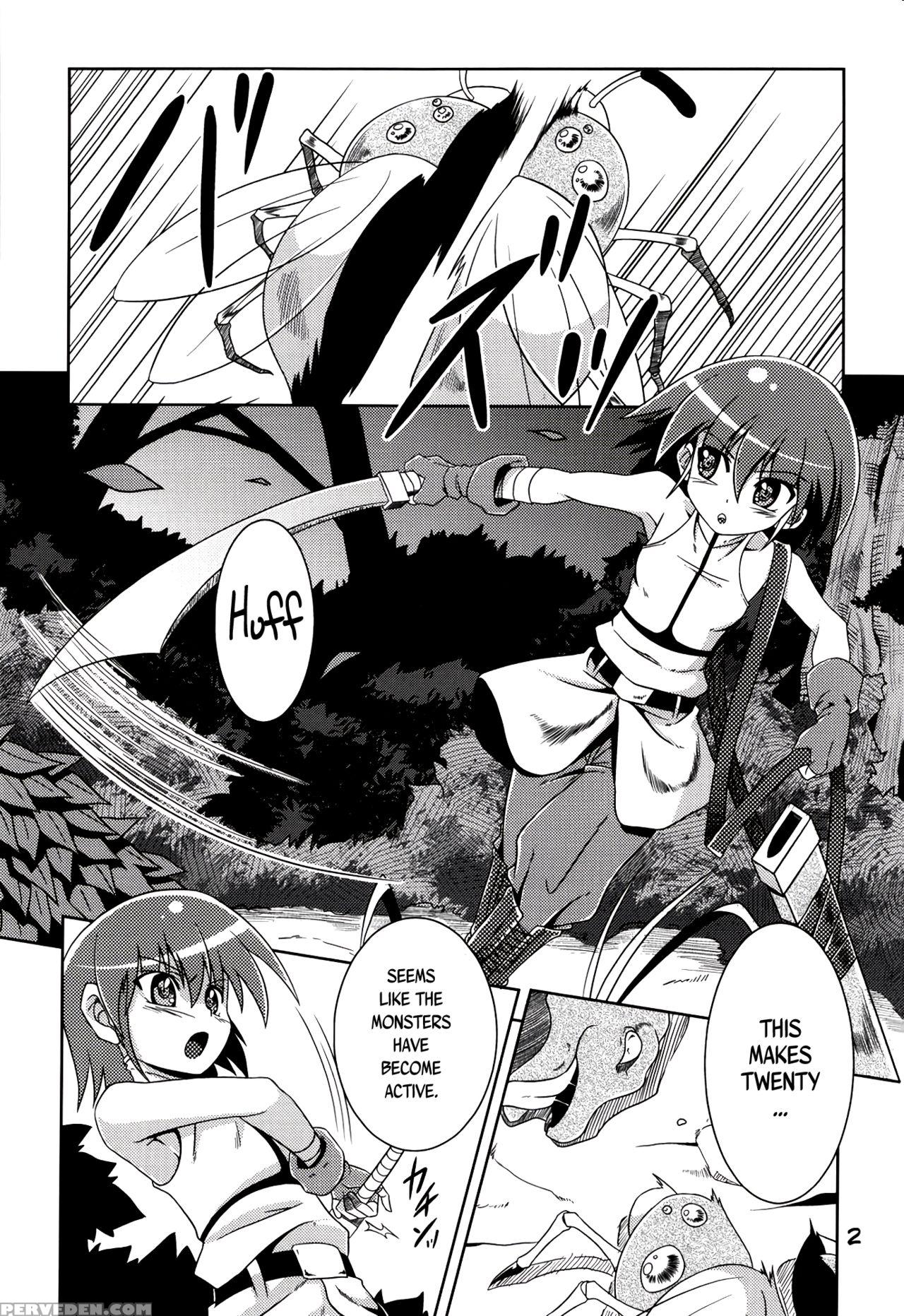 (c78) [al Dente (tsuna)] Hoshoku [english] [atf] 1