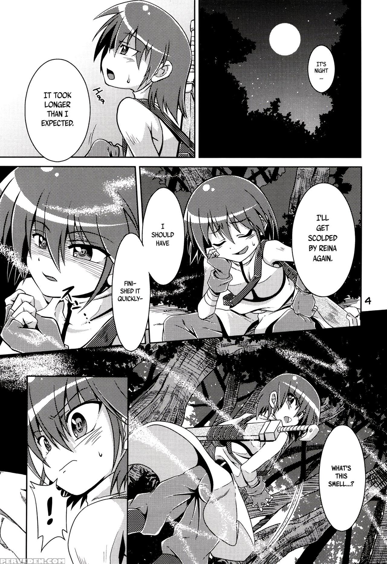 (c78) [al Dente (tsuna)] Hoshoku [english] [atf] 1