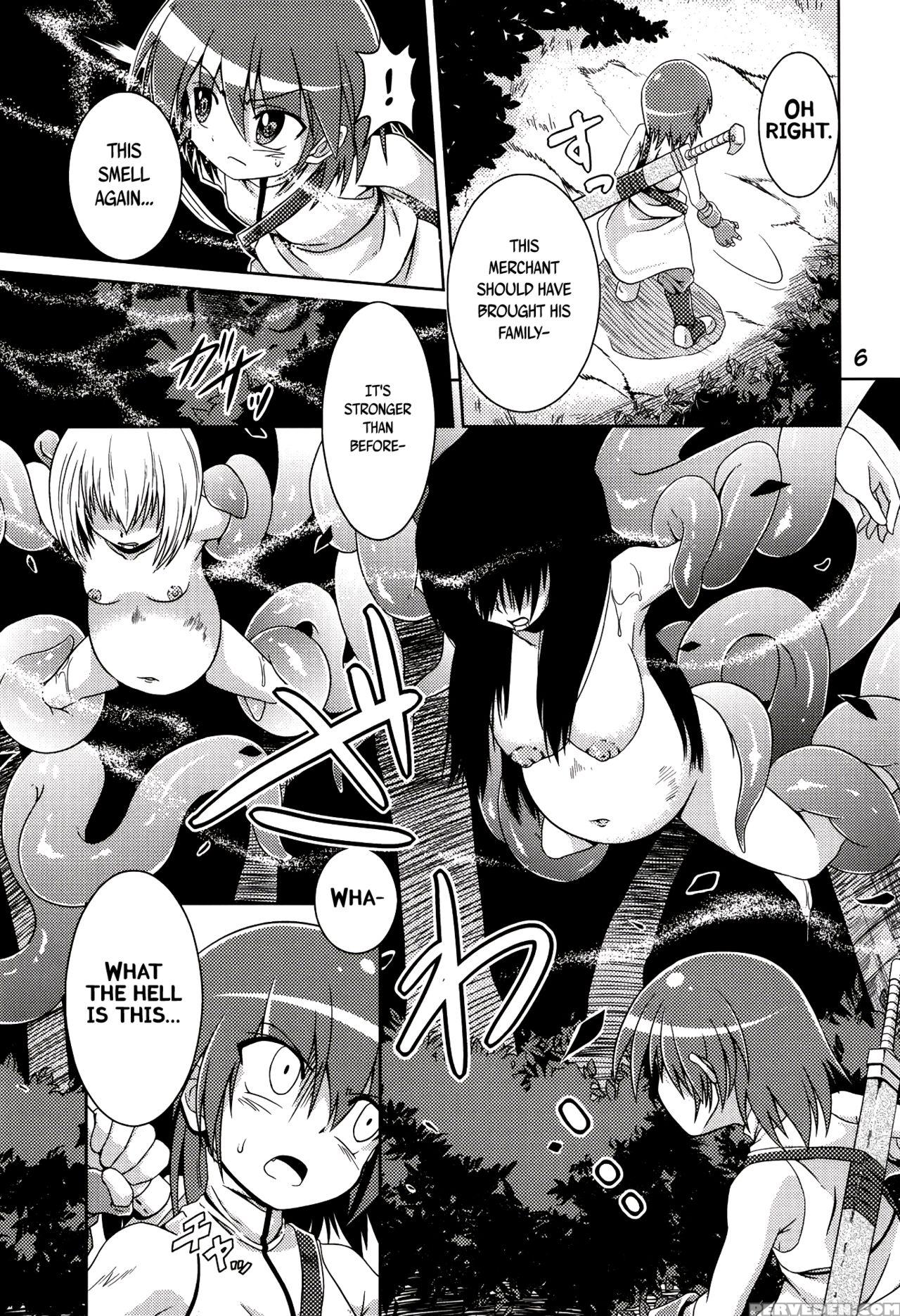 (c78) [al Dente (tsuna)] Hoshoku [english] [atf] 1