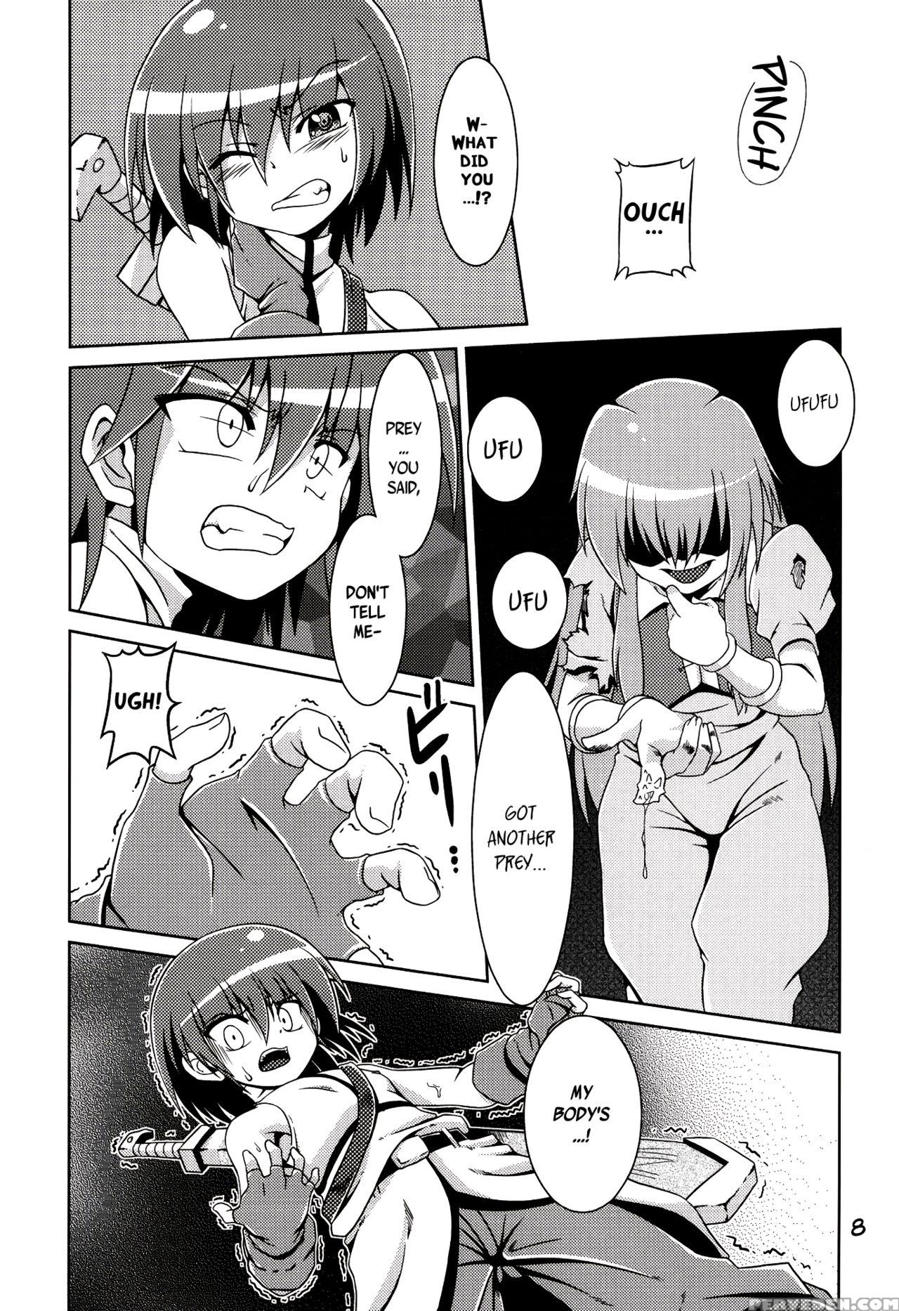 (c78) [al Dente (tsuna)] Hoshoku [english] [atf] 1