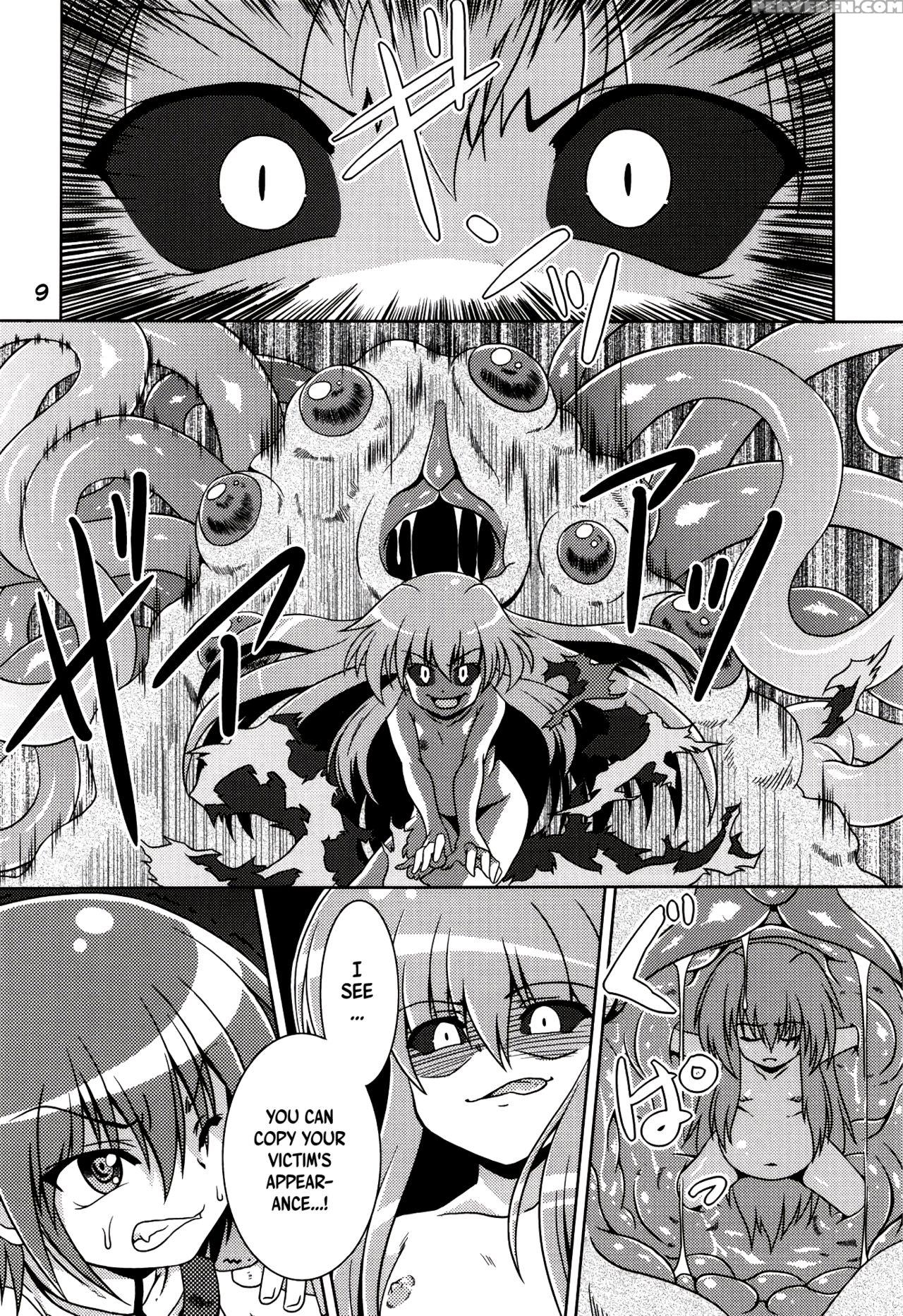 (c78) [al Dente (tsuna)] Hoshoku [english] [atf] 1