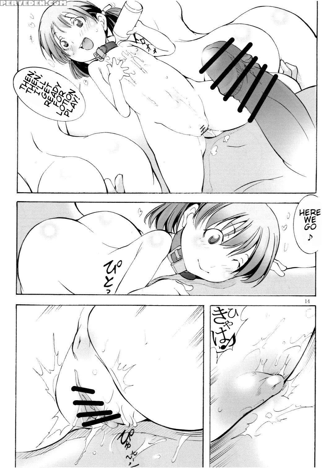(c78) [algolagnia (mikoshiro Honnin)] St Margareta Youchikuen 2 | St Margareta Kindergarten 2 [english] [tremalkinger] 1