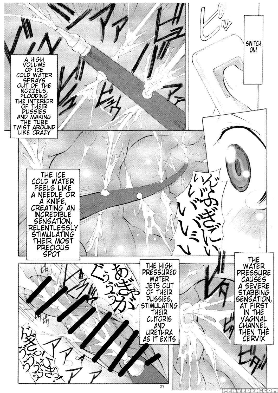 (c78) [algolagnia (mikoshiro Honnin)] St Margareta Youchikuen 2 | St Margareta Kindergarten 2 [english] [tremalkinger] 1