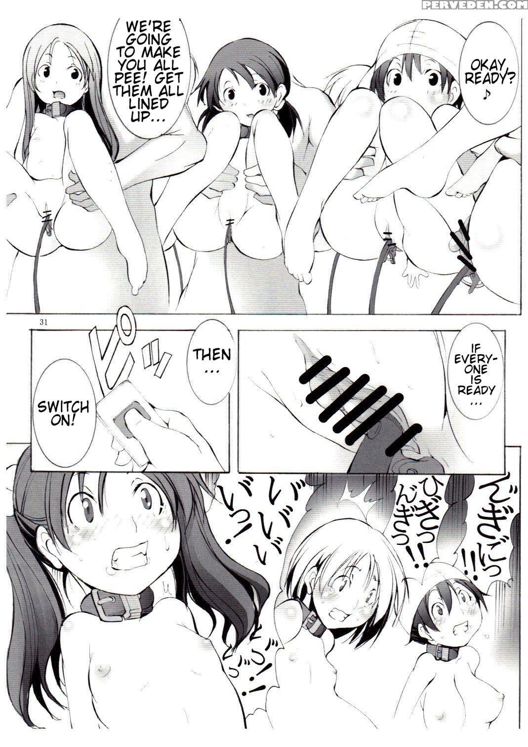 (c78) [algolagnia (mikoshiro Honnin)] St Margareta Youchikuen 2 | St Margareta Kindergarten 2 [english] [tremalkinger] 1