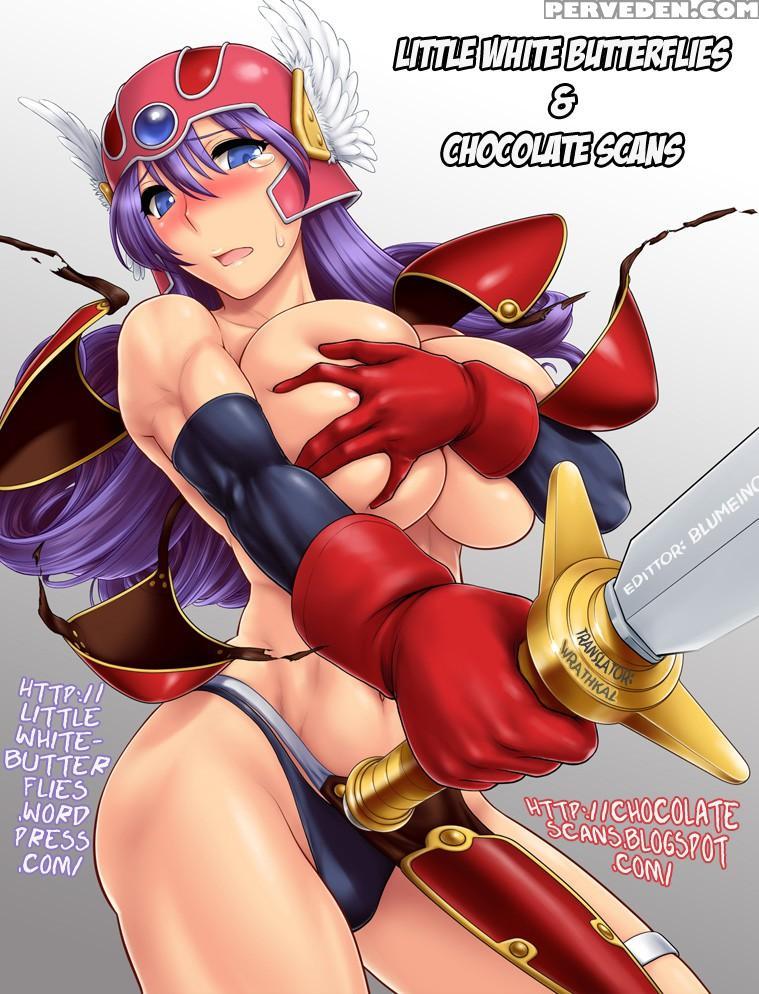 (c78) [alice No Takarabako (mizuryu Kei)] Dq Ero Dance!! (dragon Quest Iii) [english] =lwb= 1