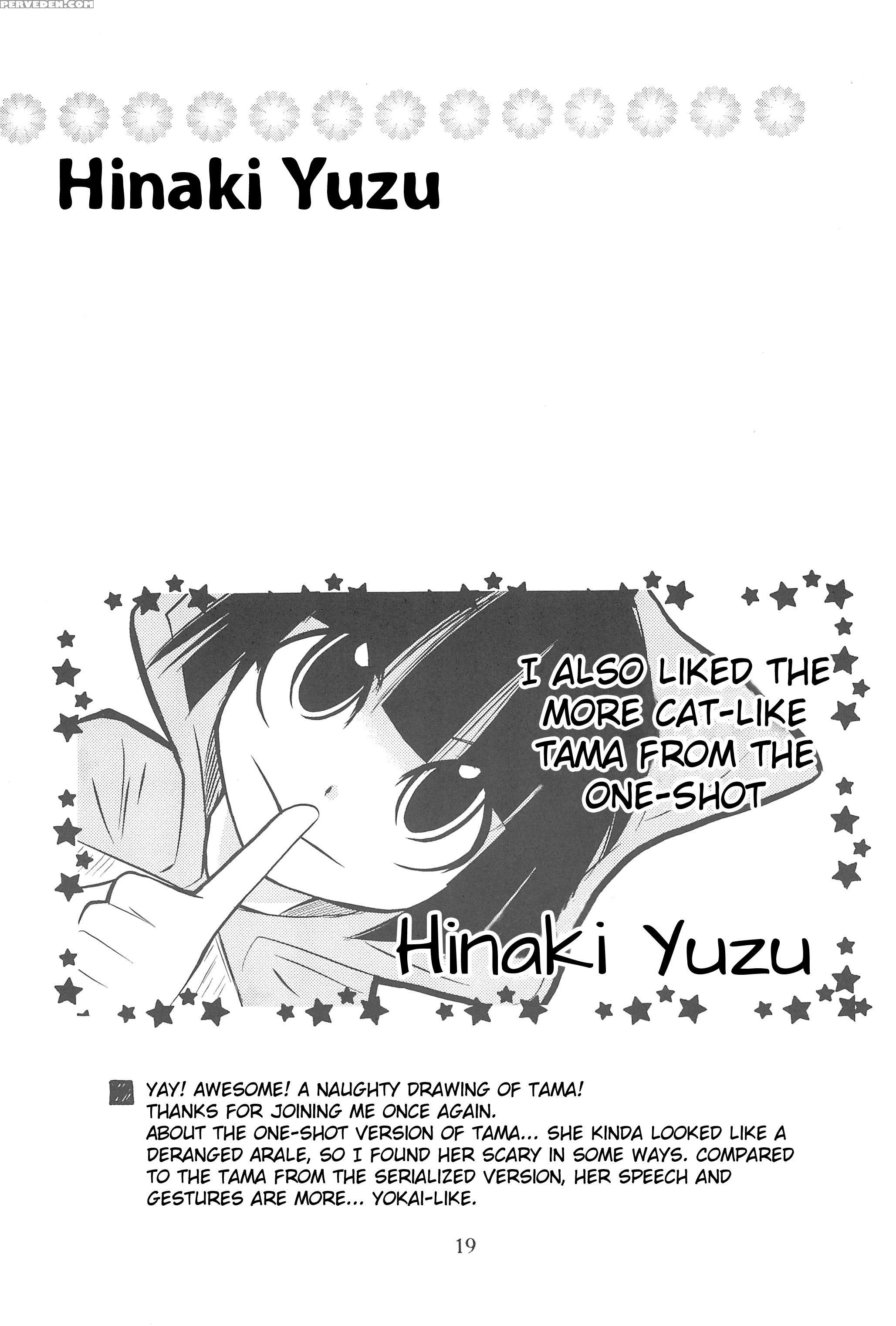 (c78) [ashinoie (tariru)] Hinnyuu Musume 23 (neko Wappa!) [english] [atf] 1